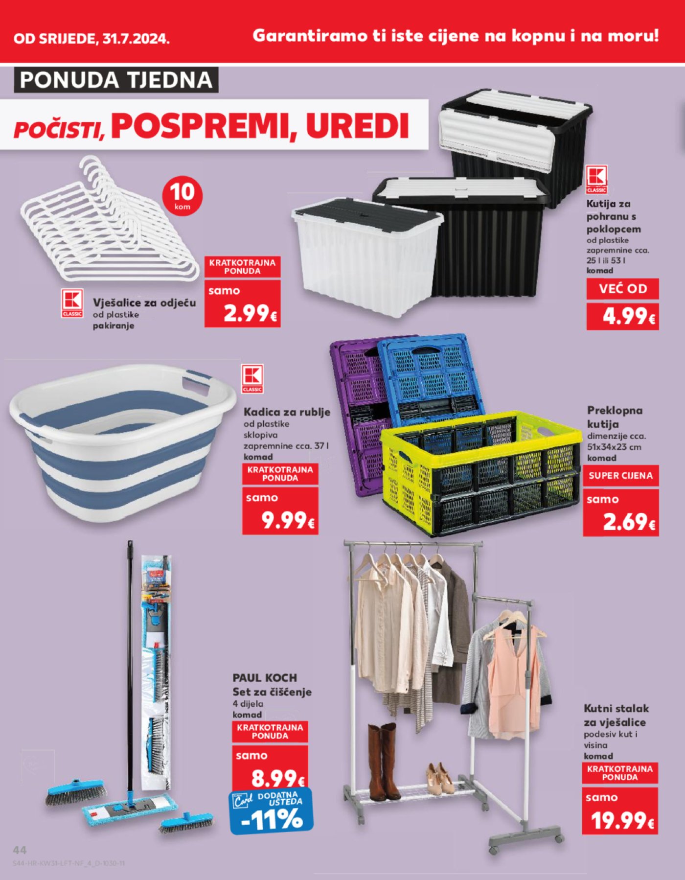 Kaufland katalog Akcija 31.07.-06.08.2024. Odabrane poslovnice