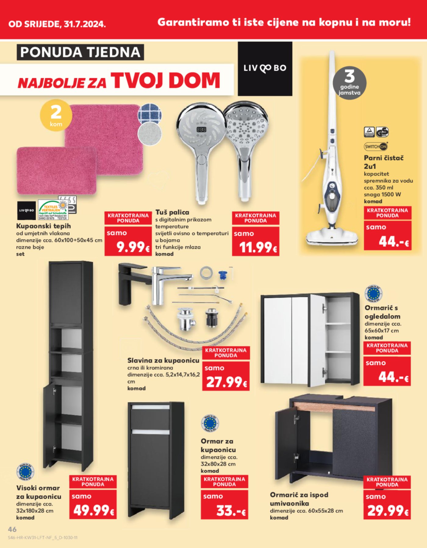 Kaufland katalog Akcija 31.07.-06.08.2024. Odabrane poslovnice