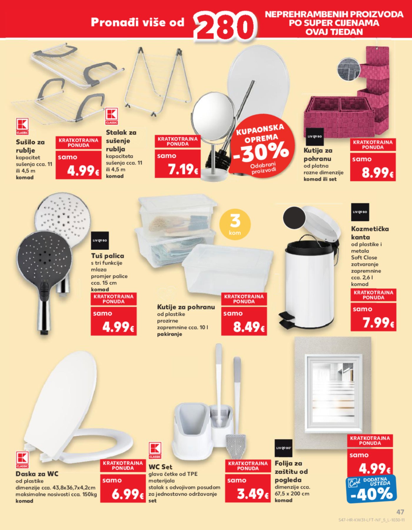 Kaufland katalog Akcija 31.07.-06.08.2024. Odabrane poslovnice