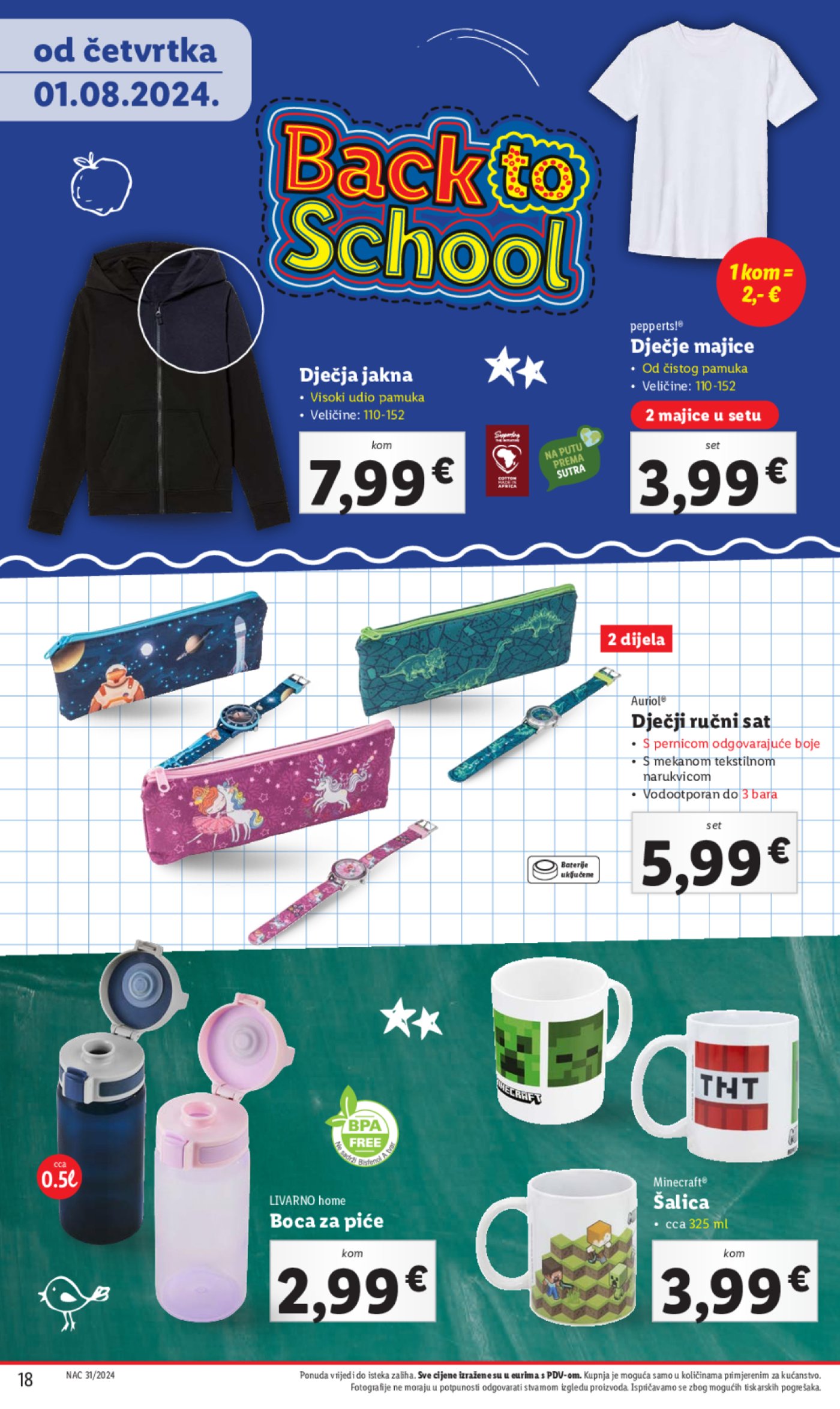 Lidl katalog Pripreme za novu školsku godinu 01.08.2024.