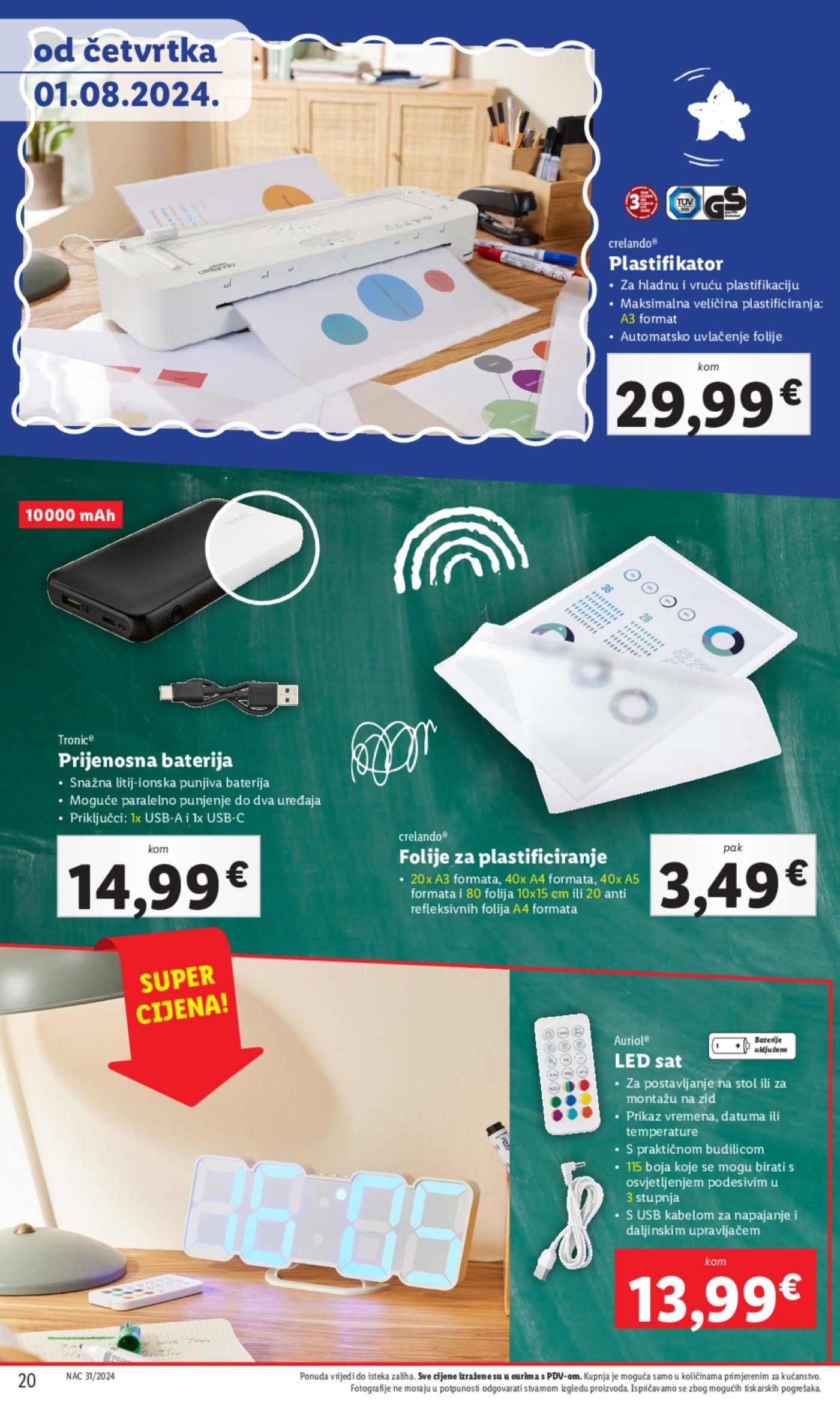 Lidl katalog Pripreme za novu školsku godinu 01.08.2024.