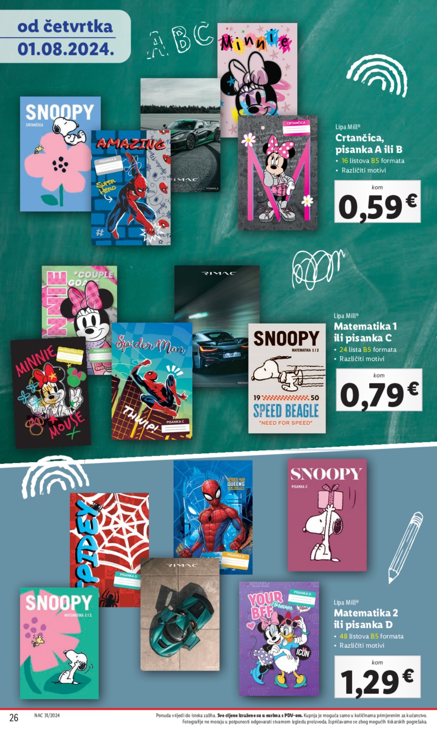Lidl katalog Pripreme za novu školsku godinu 01.08.2024.