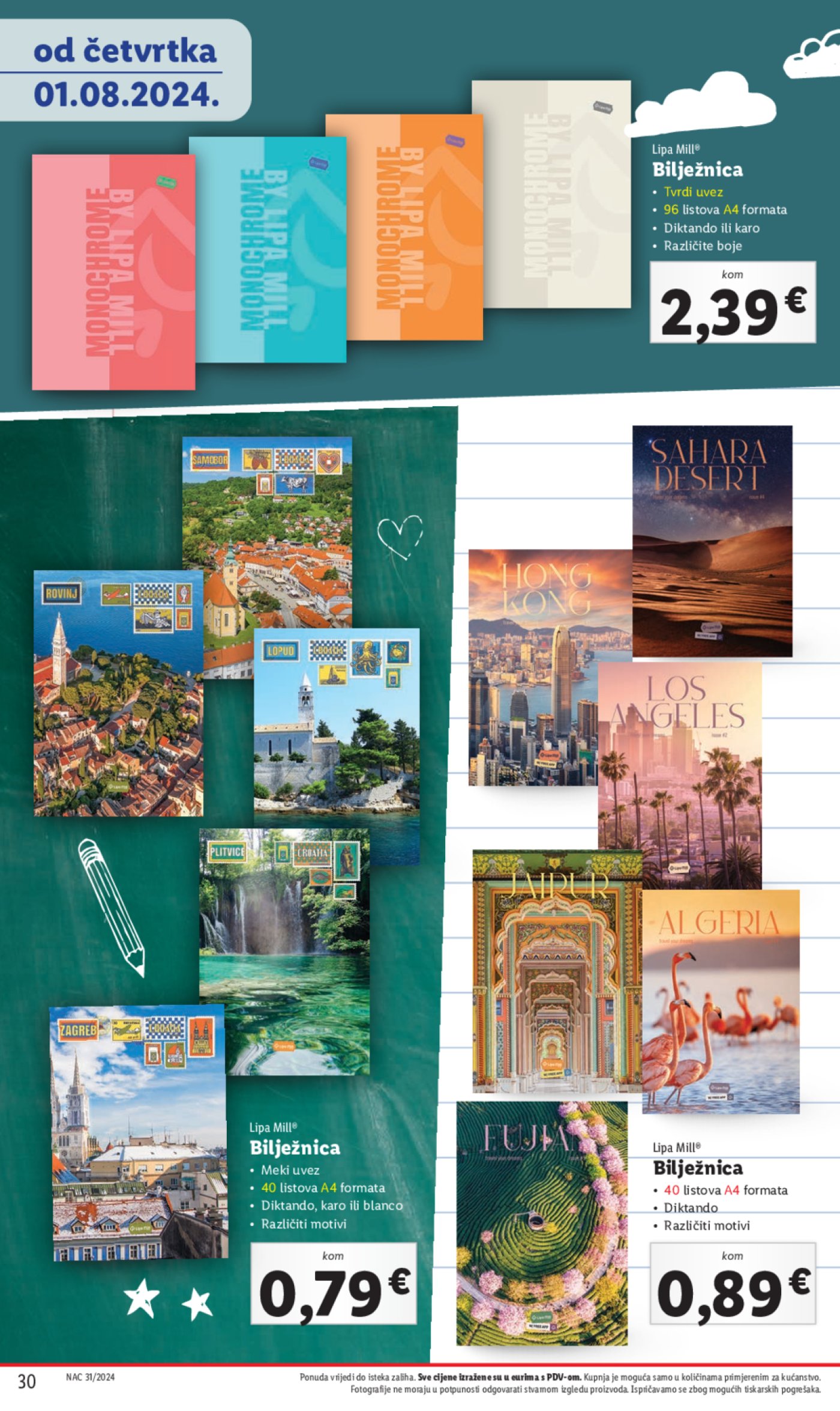 Lidl katalog Pripreme za novu školsku godinu 01.08.2024.