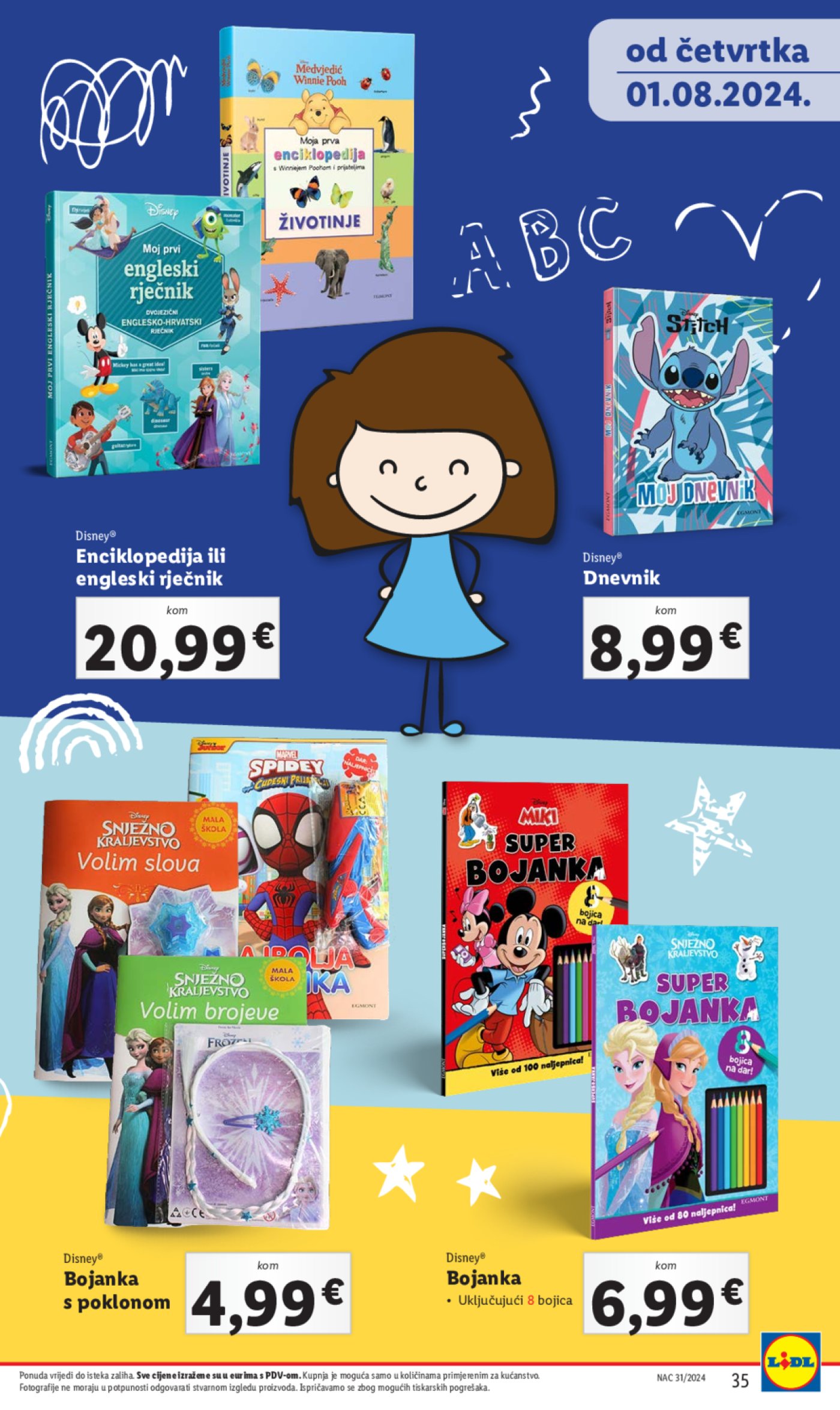 Lidl katalog Pripreme za novu školsku godinu 01.08.2024.