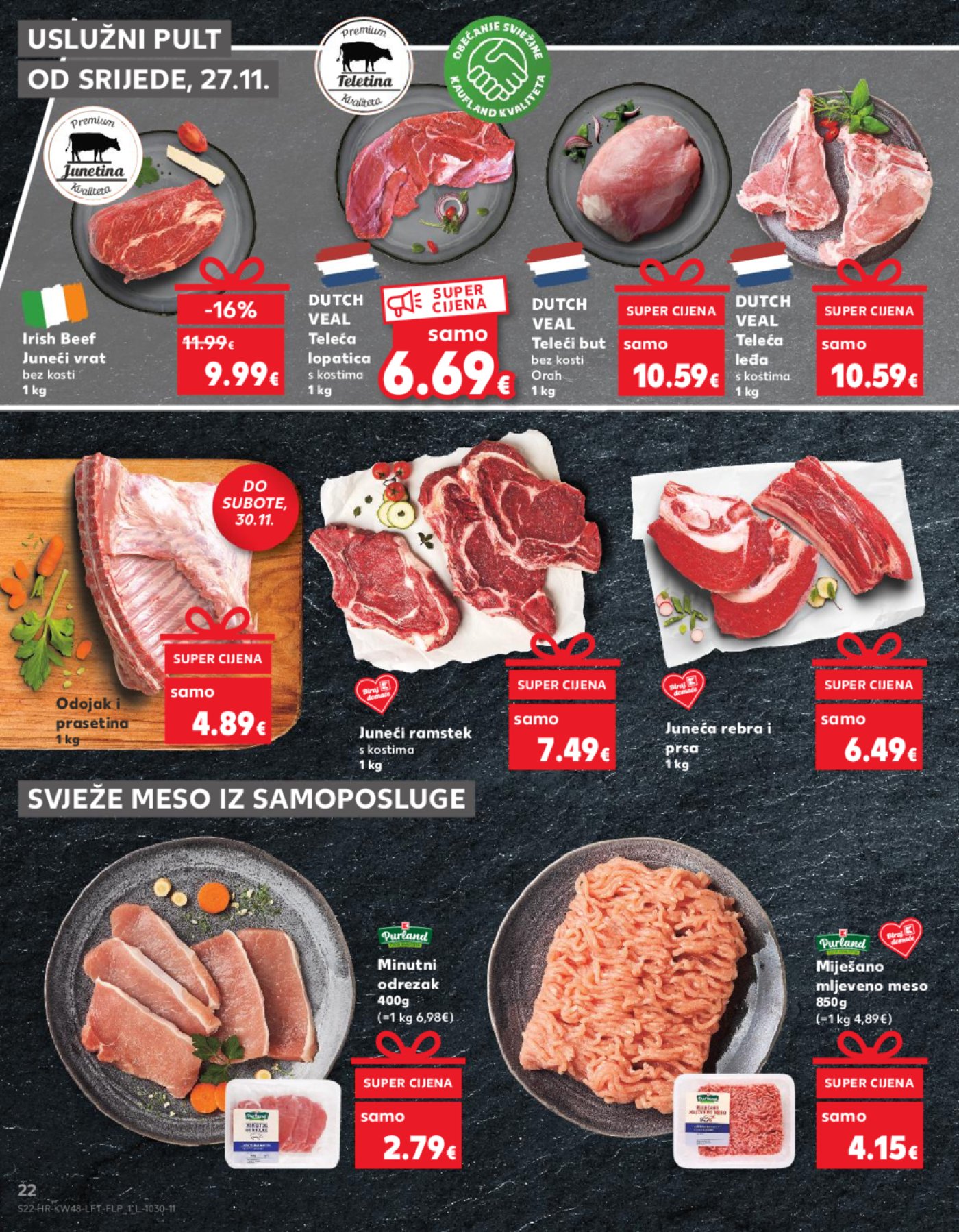Kaufland katalog Akcija 27.11.-03.12.2024. Odabrane poslovnice
