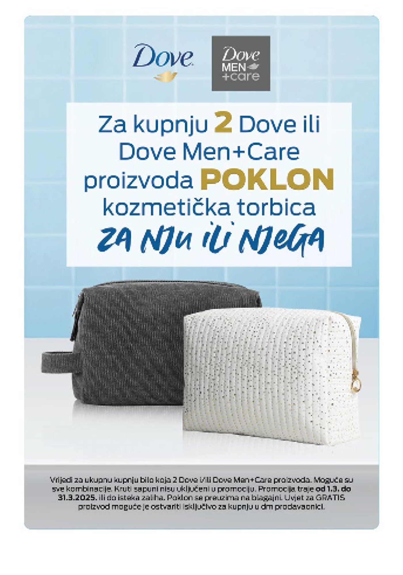 dm katalog Akcija 01.03.-15.03.2025.