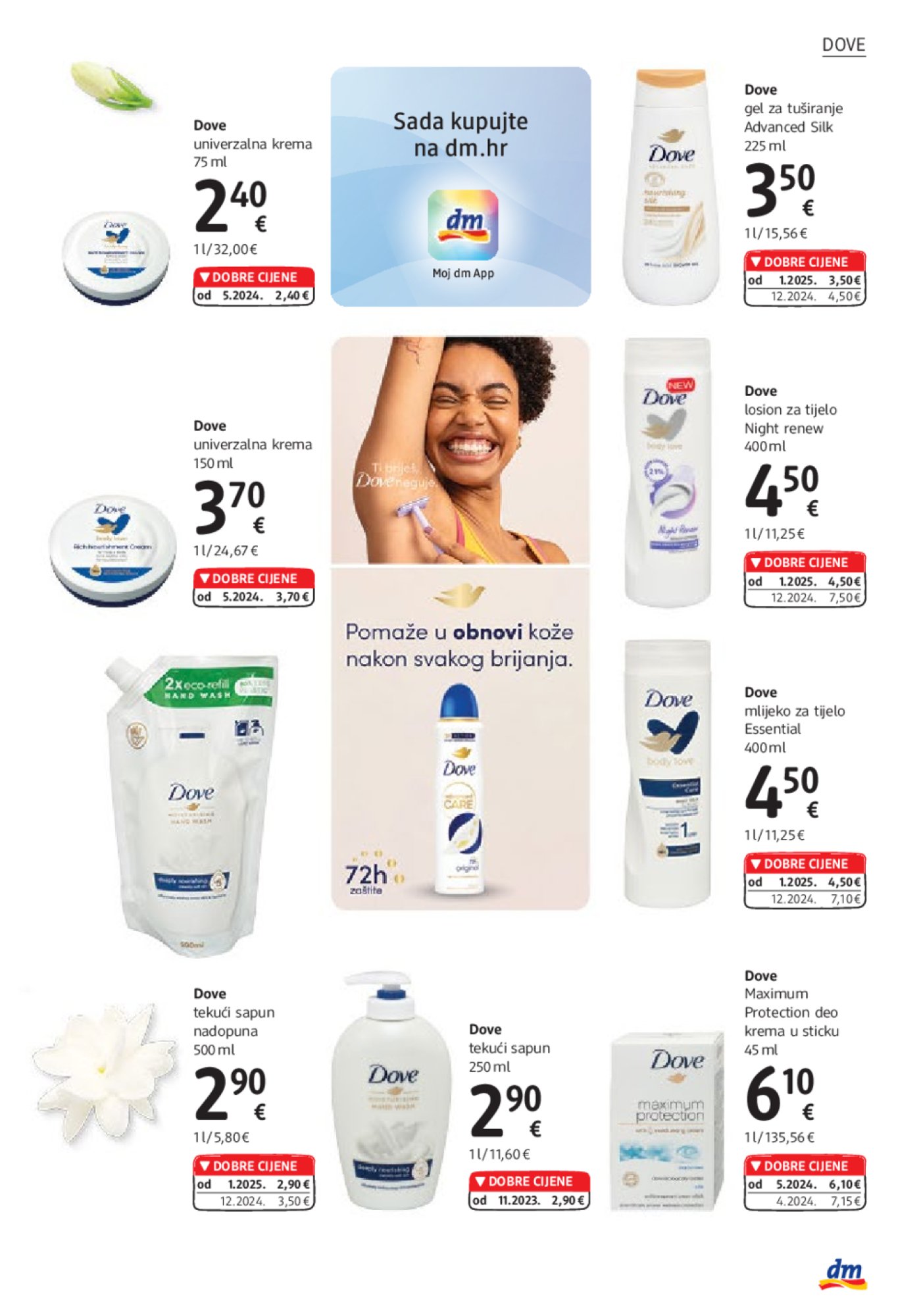 dm katalog Akcija 01.03.-15.03.2025.