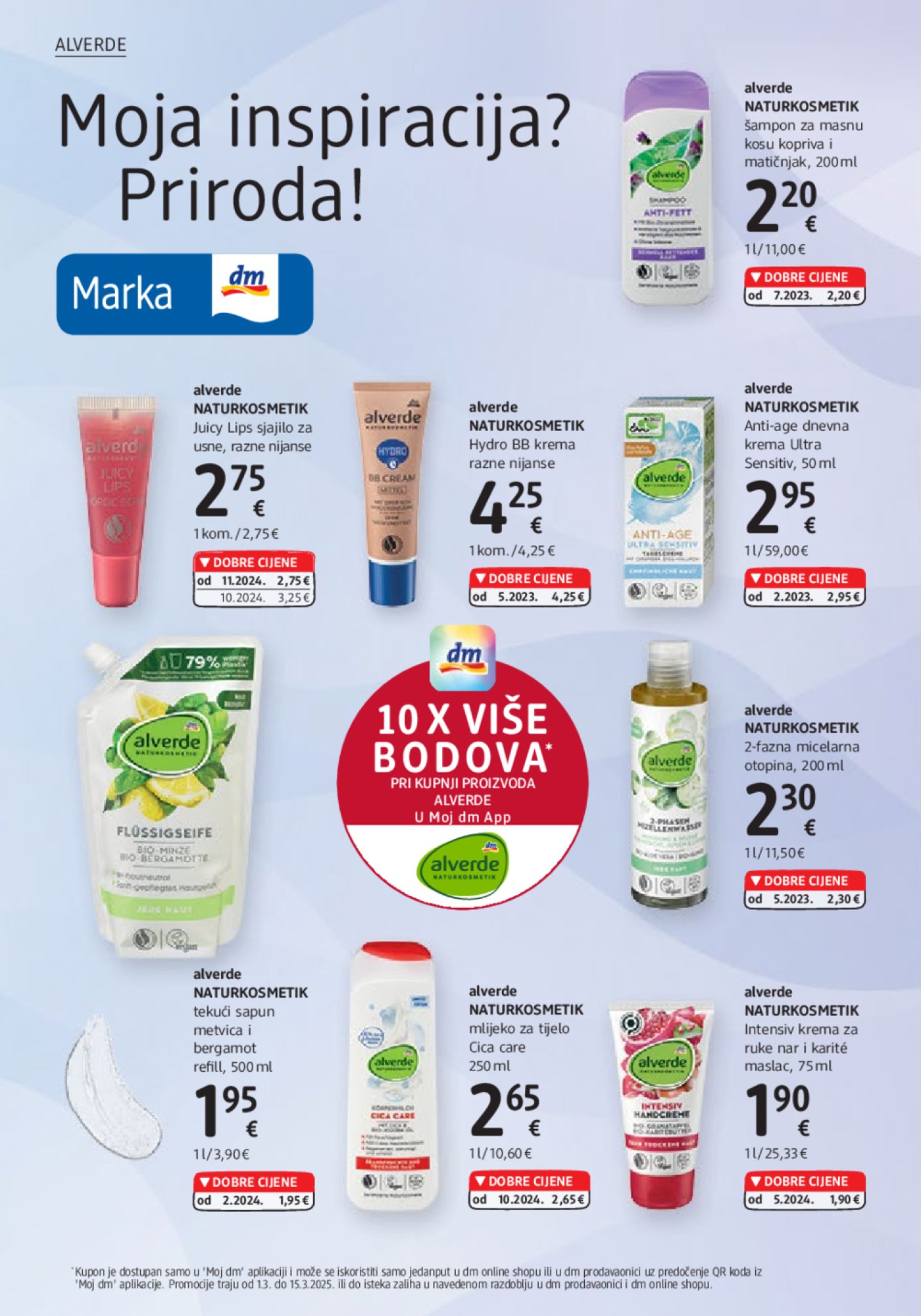 dm katalog Akcija 01.03.-15.03.2025.