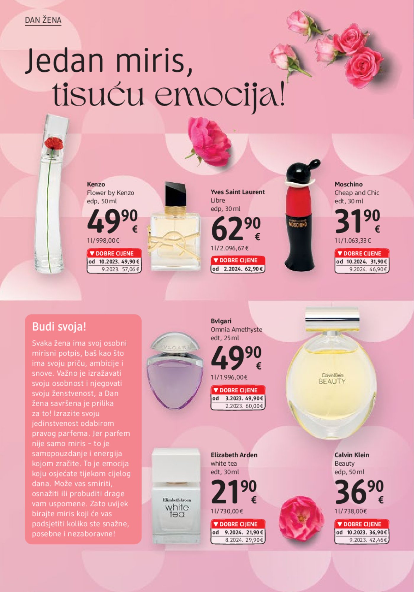 dm katalog Akcija 01.03.-15.03.2025.