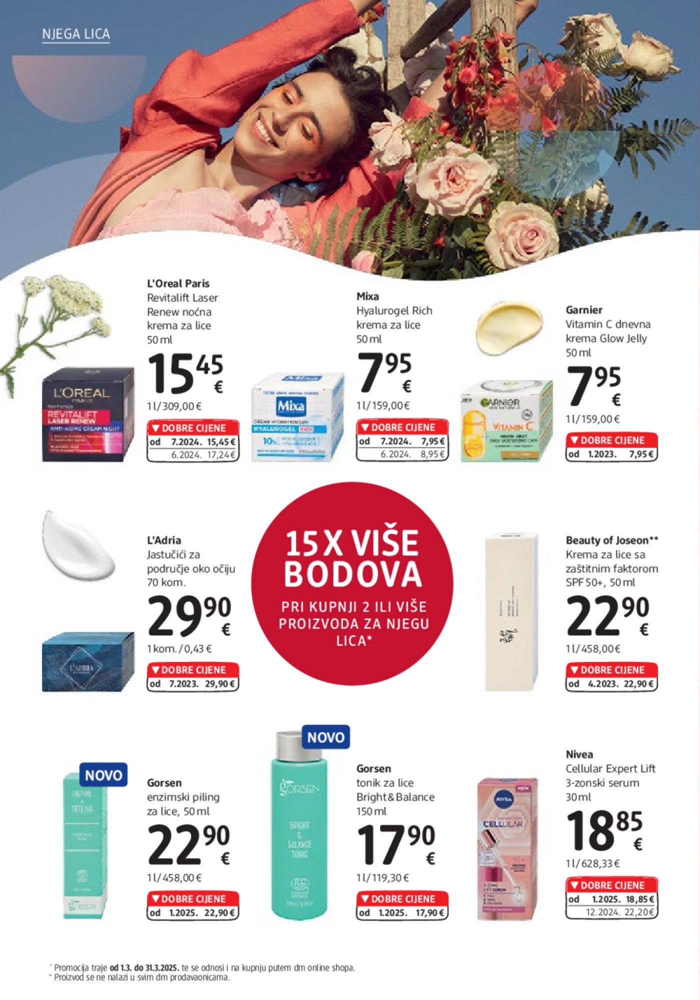 dm katalog Akcija 01.03.-15.03.2025.