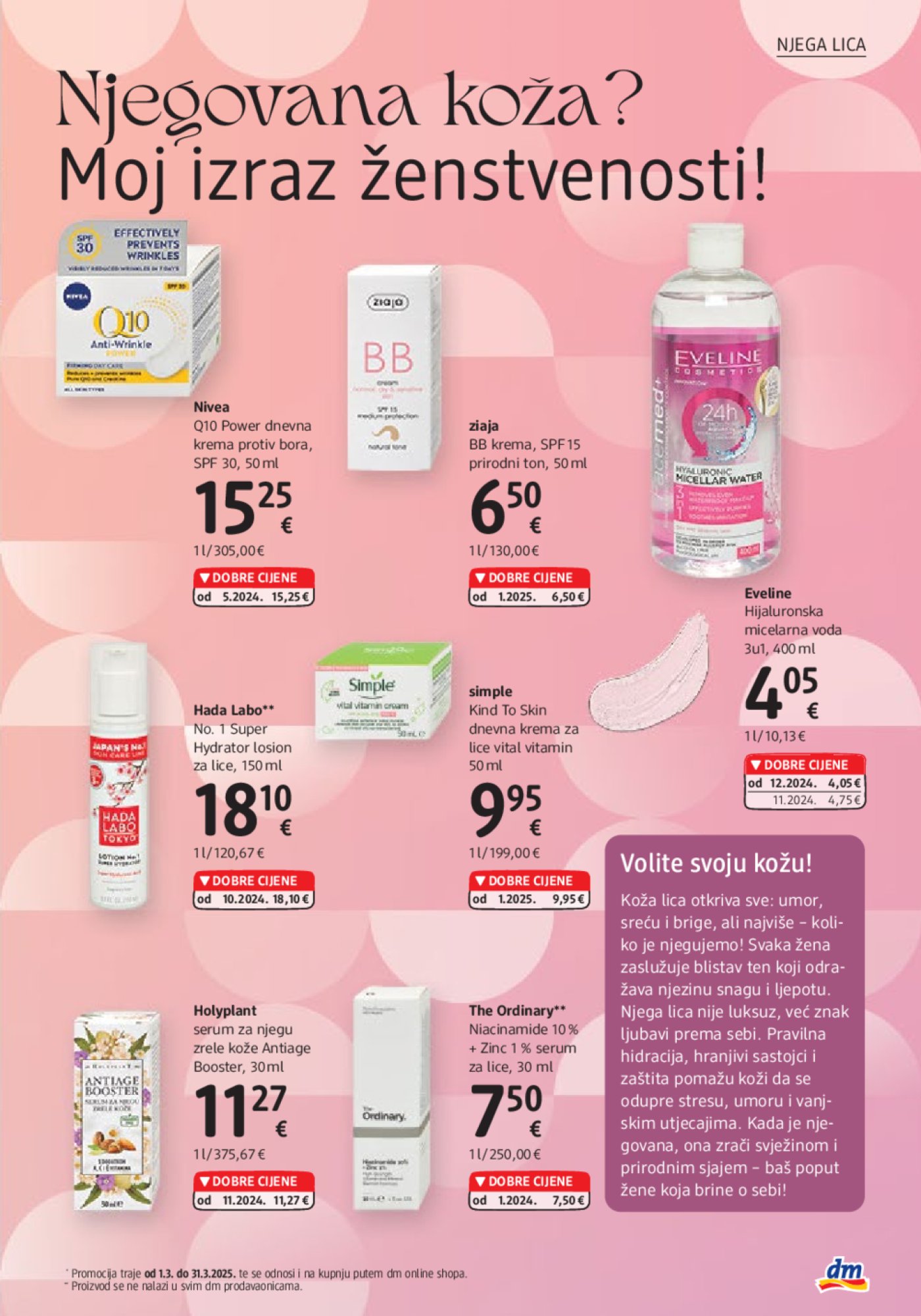 dm katalog Akcija 01.03.-15.03.2025.