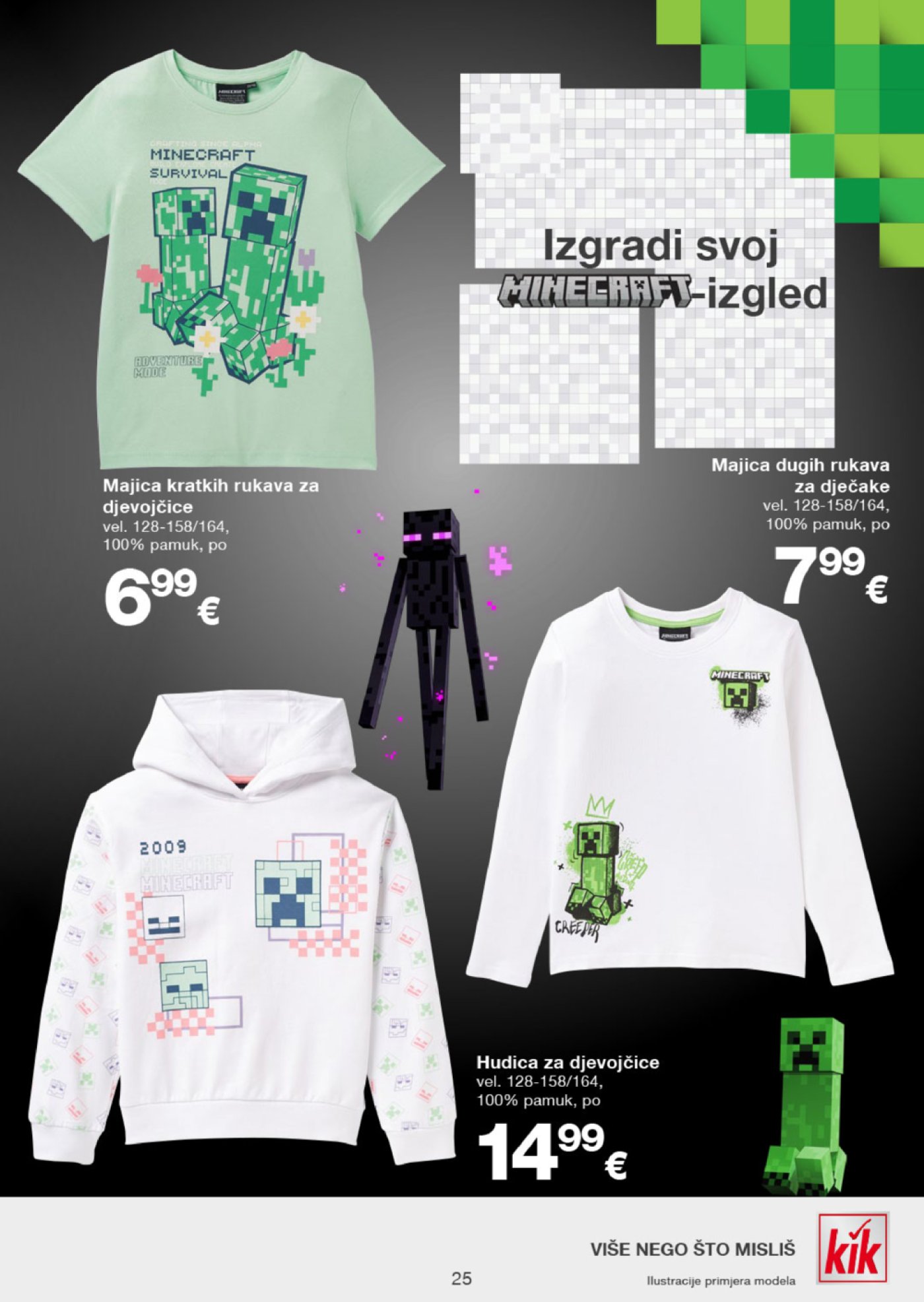 KiK katalog Više nego što misliš 10.03.-16.03.2025.