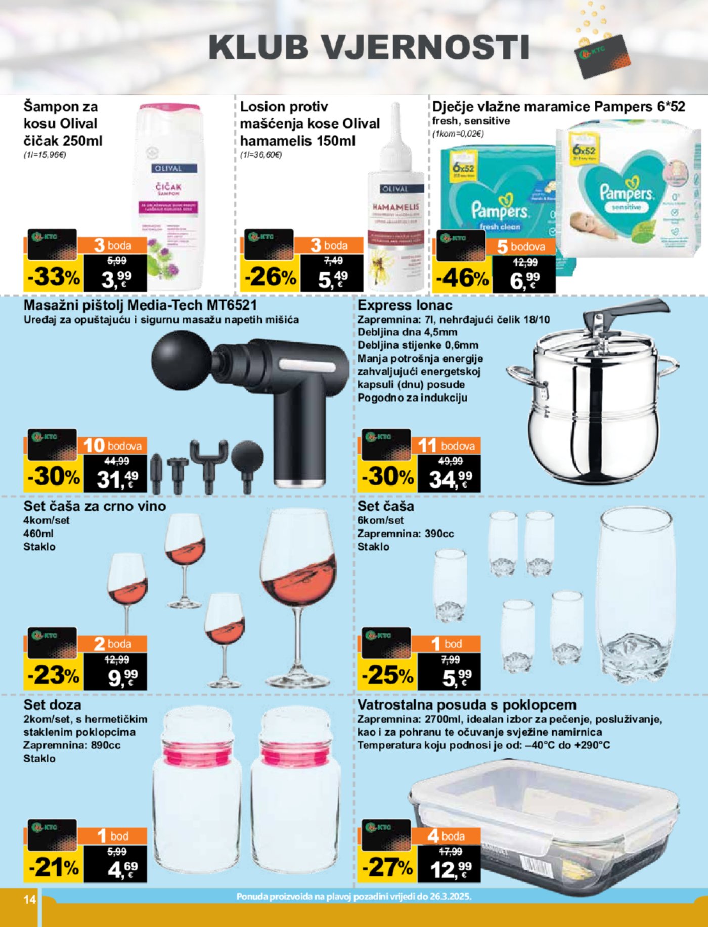 KTC katalog Široka potrošnja 13.03. - 19.03.2025.