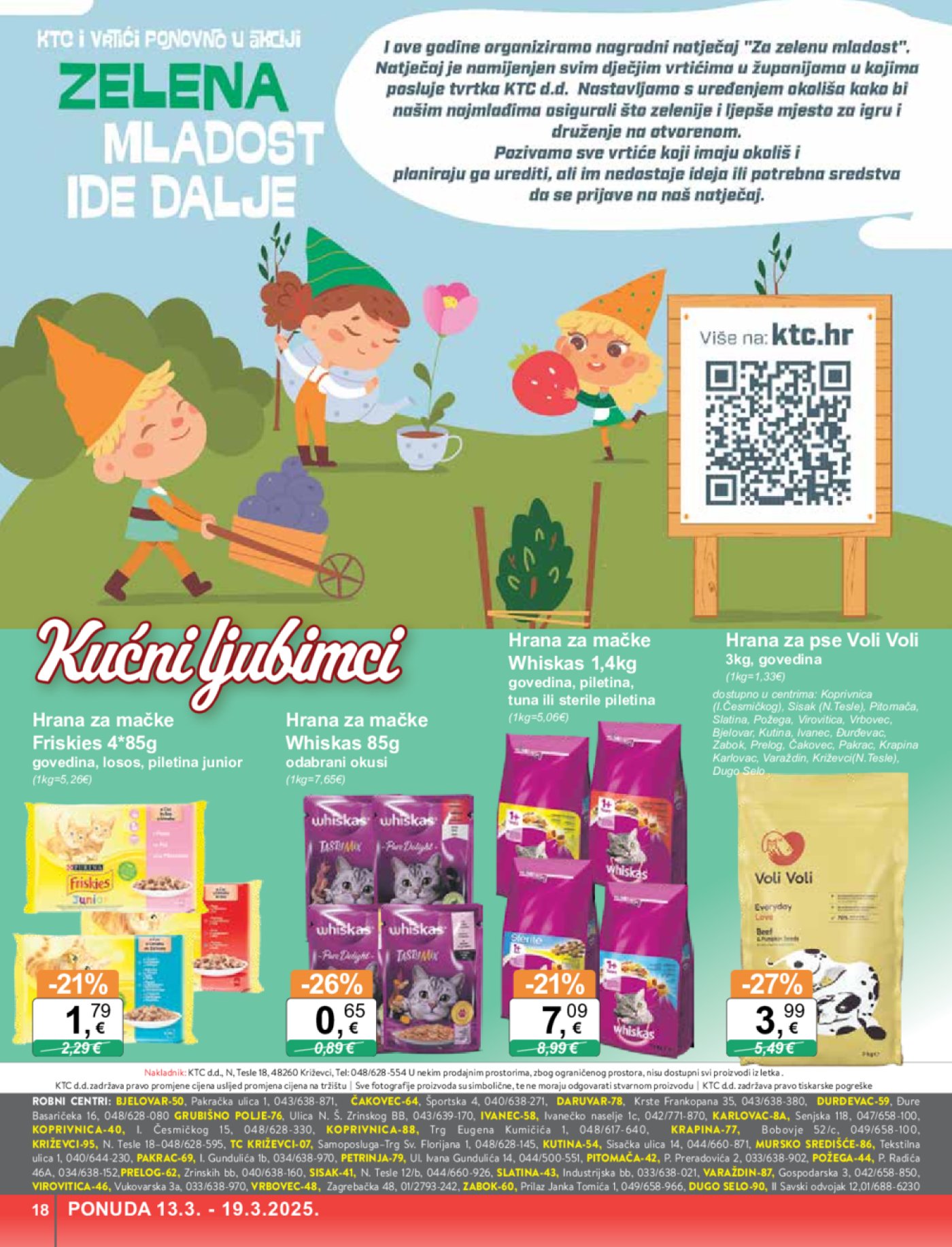 KTC katalog Široka potrošnja 13.03. - 19.03.2025.