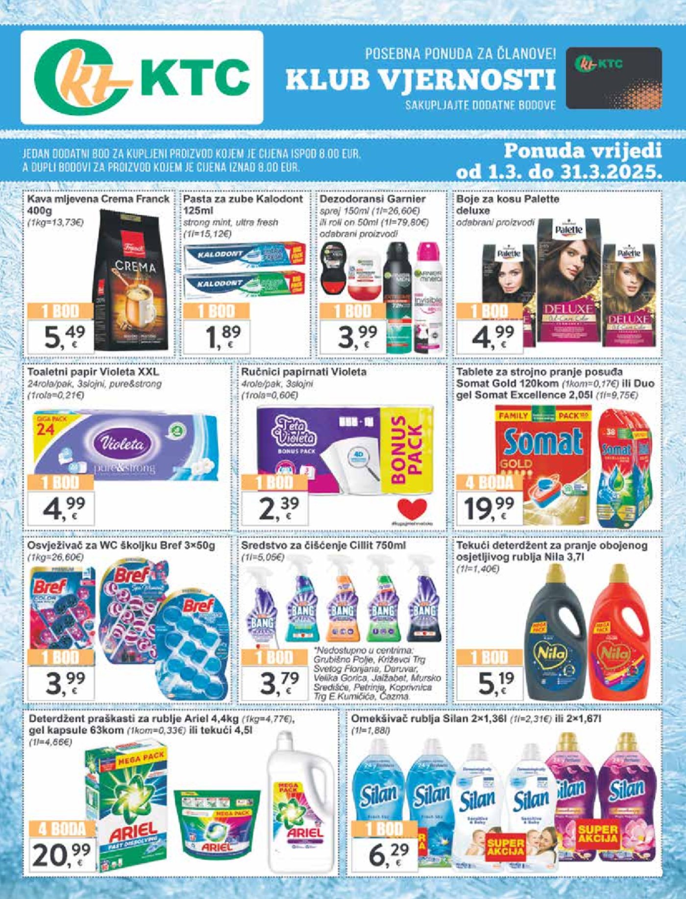 KTC katalog Široka potrošnja 13.03. - 19.03.2025.