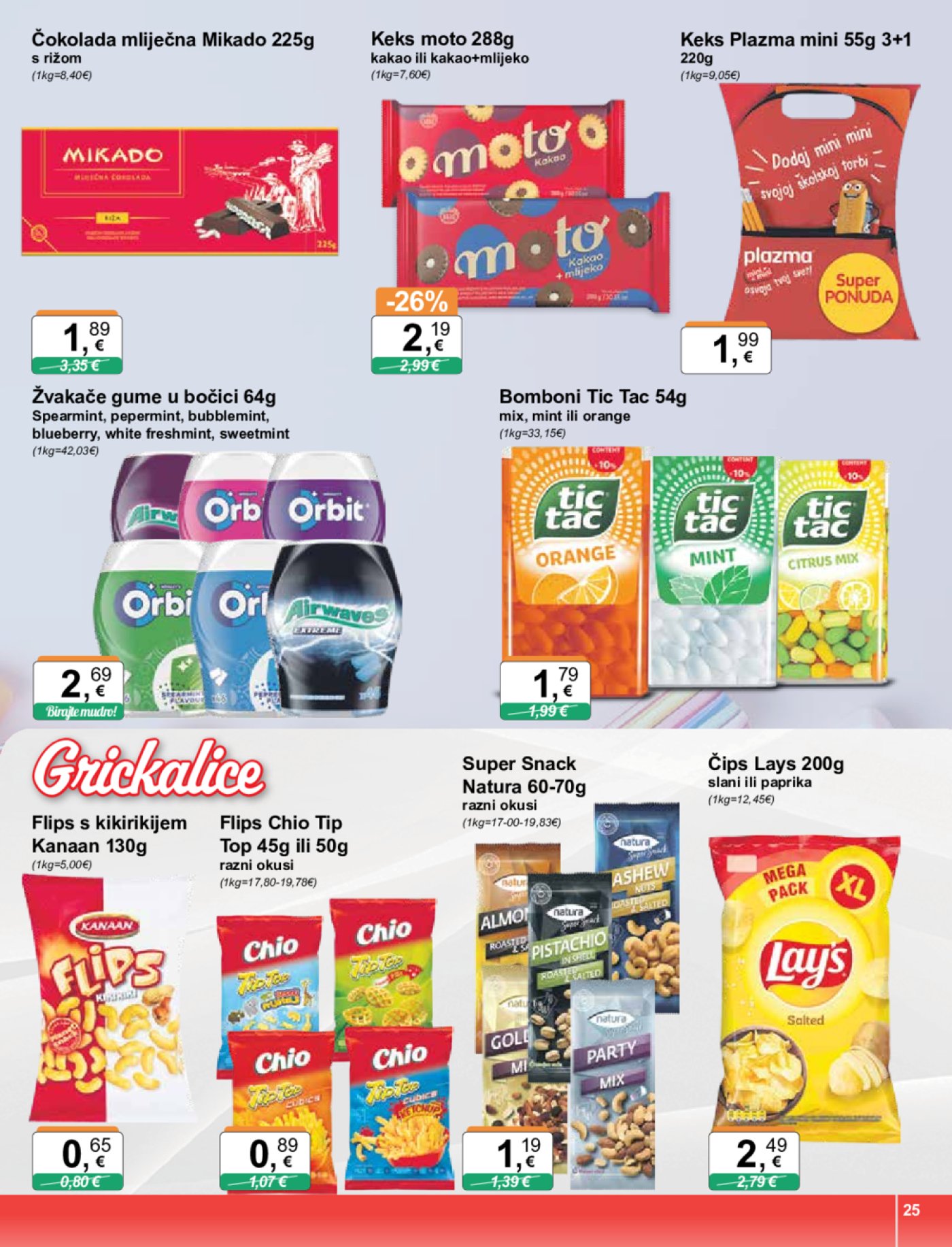 KTC katalog Široka potrošnja 13.03. - 19.03.2025.