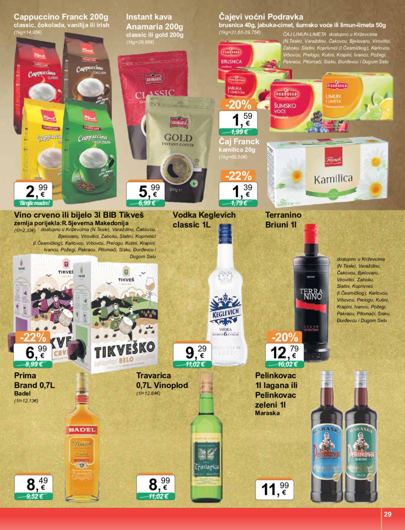 KTC katalog Široka potrošnja 13.03. - 19.03.2025.