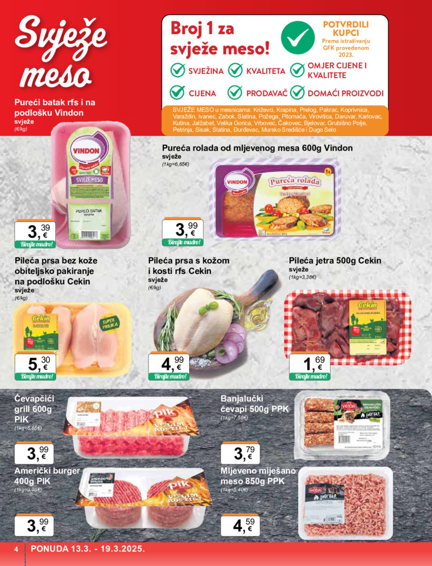 KTC katalog Široka potrošnja 13.03. - 19.03.2025.