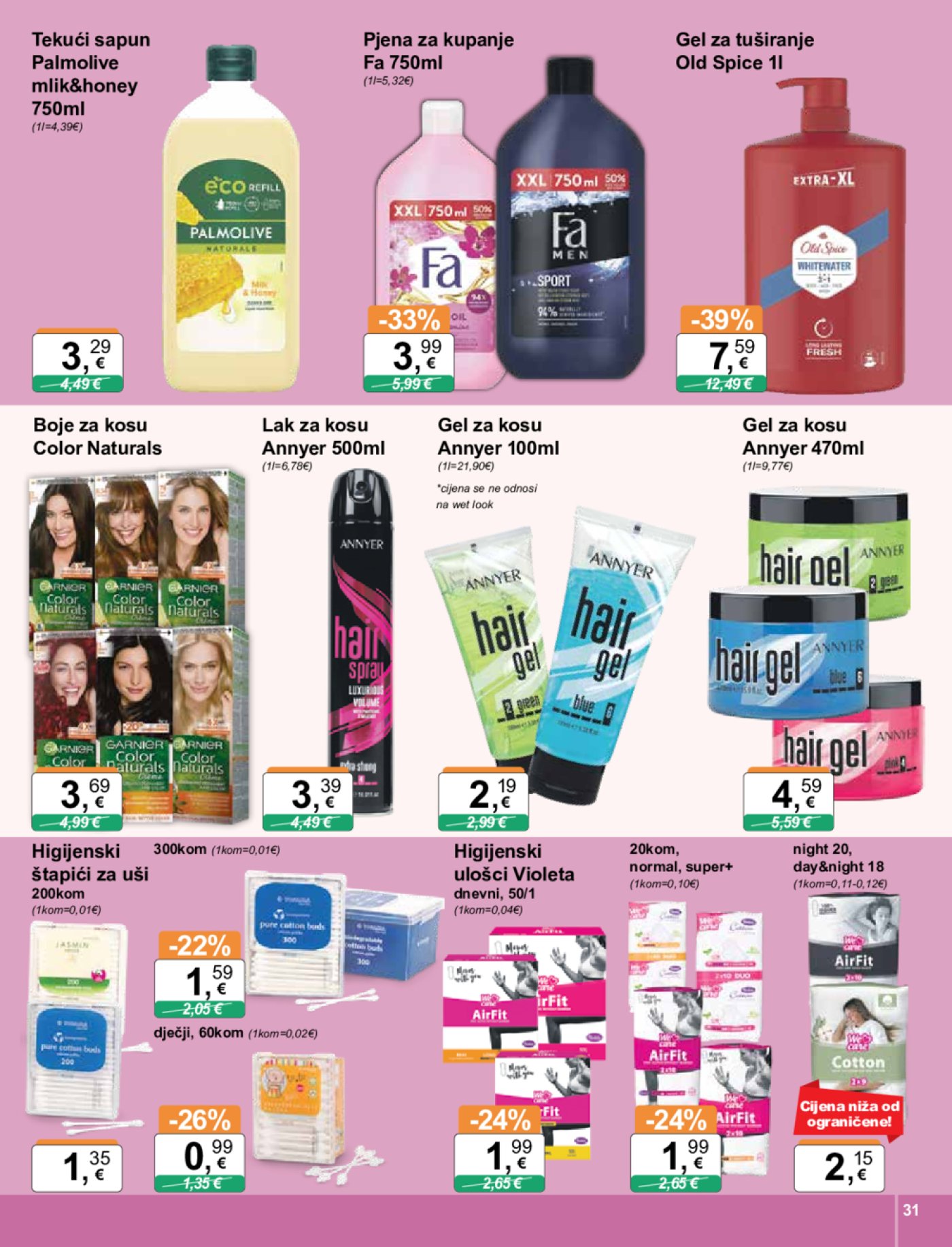 KTC katalog Široka potrošnja 13.03. - 19.03.2025.