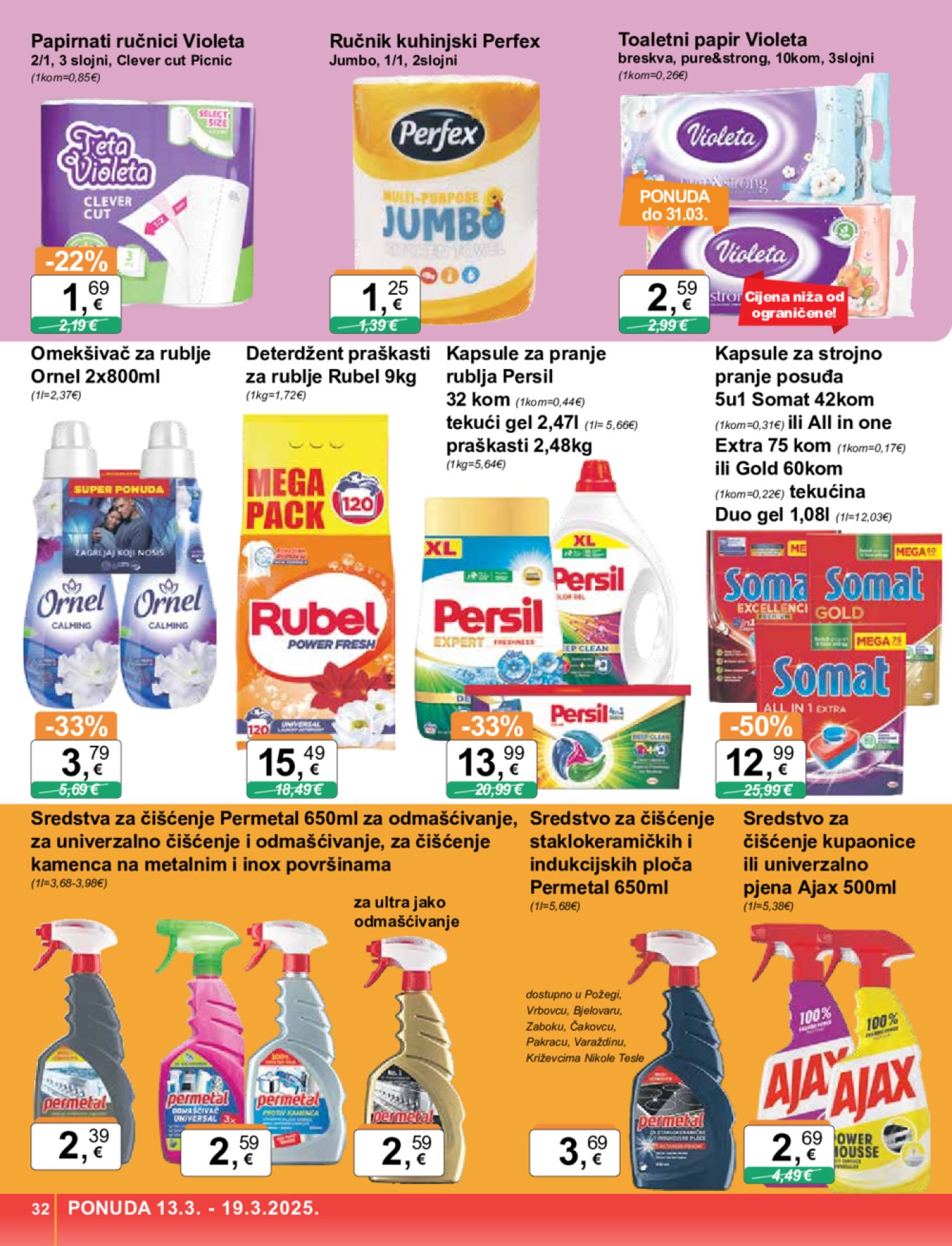 KTC katalog Široka potrošnja 13.03. - 19.03.2025.