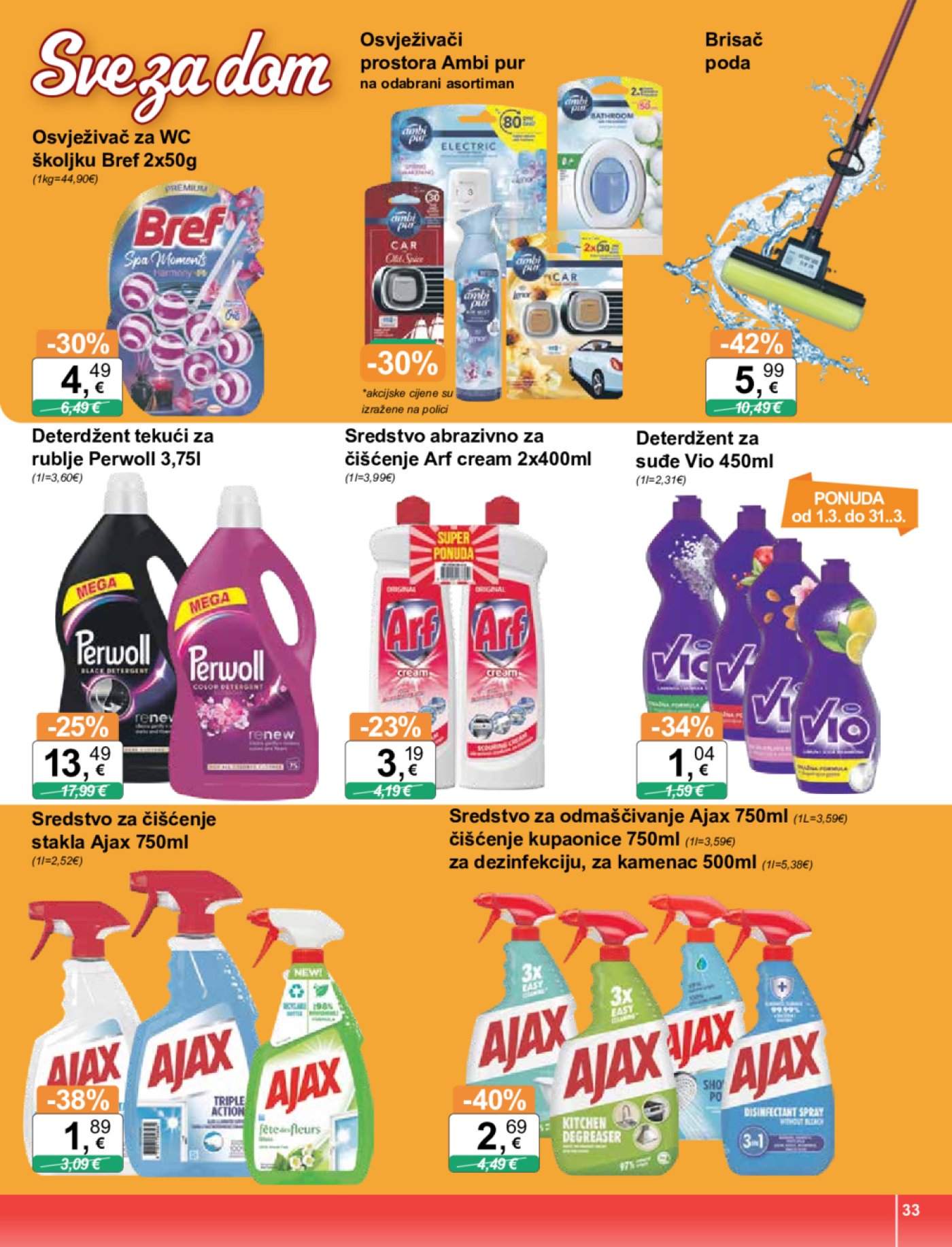 KTC katalog Široka potrošnja 13.03. - 19.03.2025.