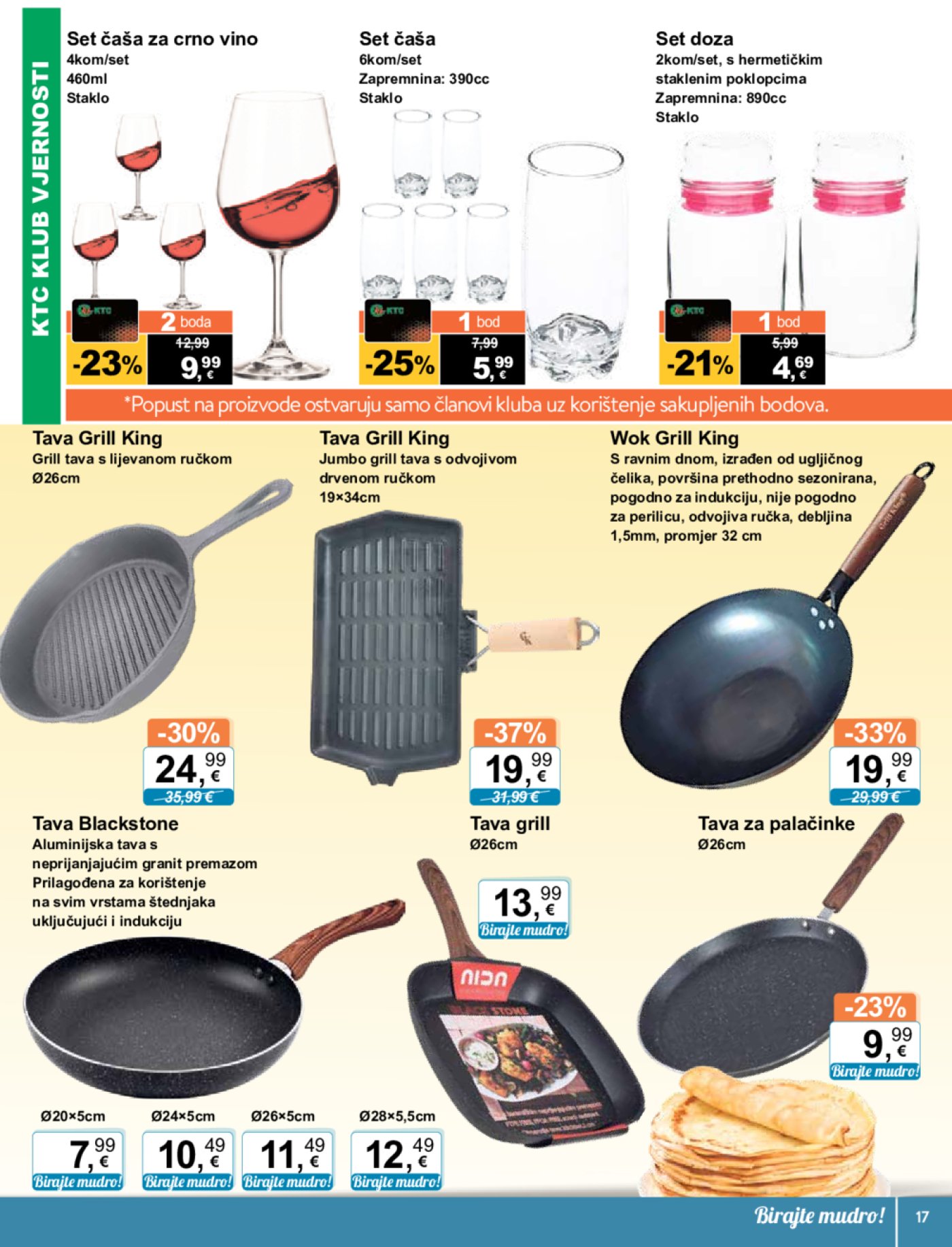 KTC katalog Tehnika i posuđe 13.03. - 26.03.2025.