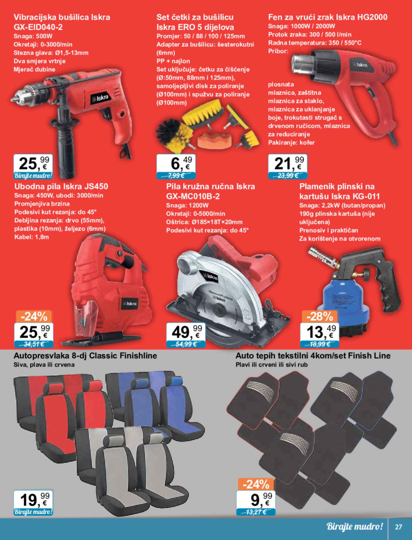 KTC katalog Tehnika i posuđe 13.03. - 26.03.2025.