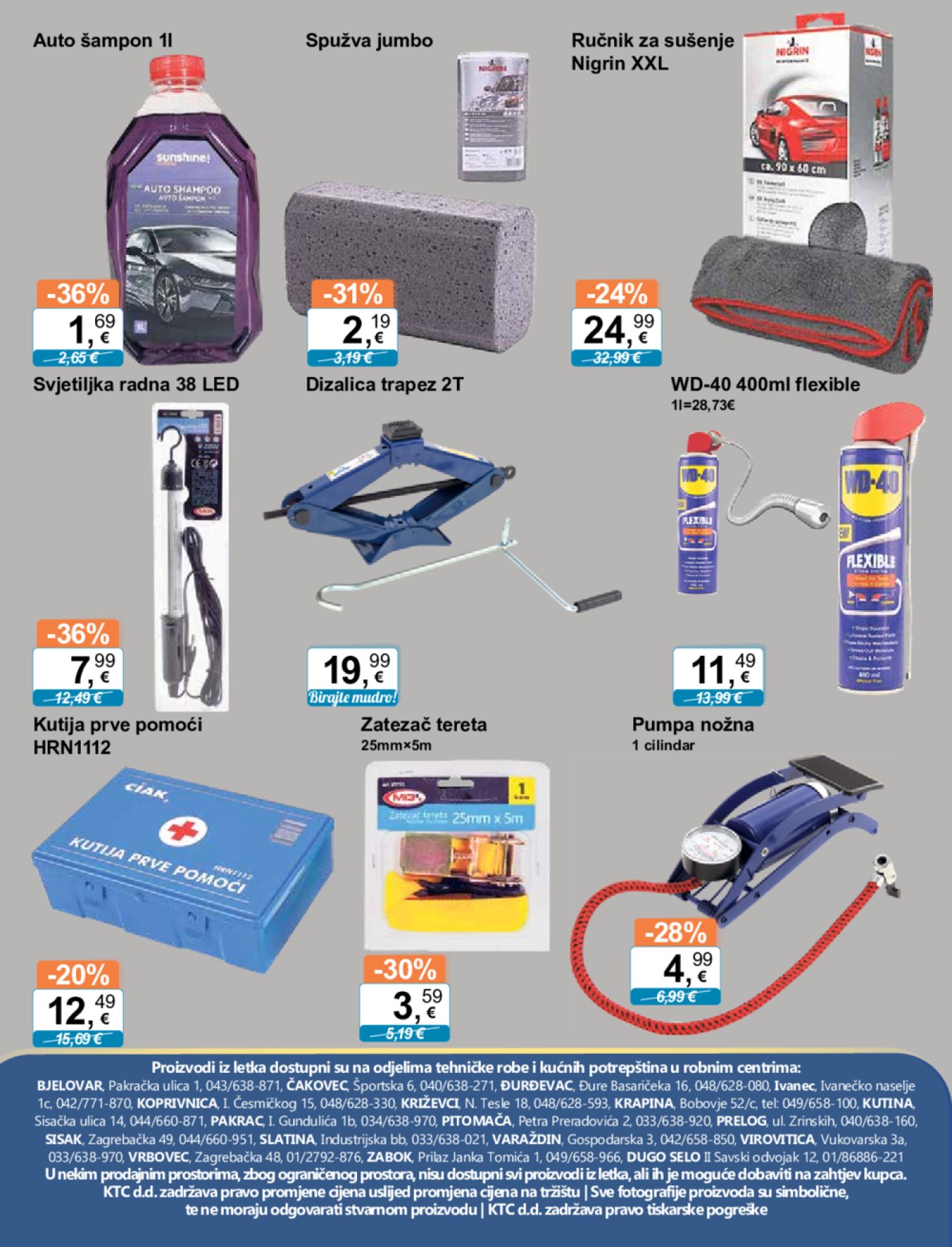 KTC katalog Tehnika i posuđe 13.03. - 26.03.2025.