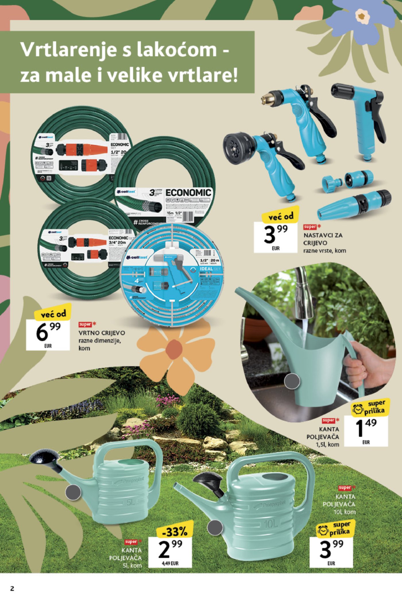 Konzum katalog Akcija Prekrasan vrt 17.03.-13.04.2025.