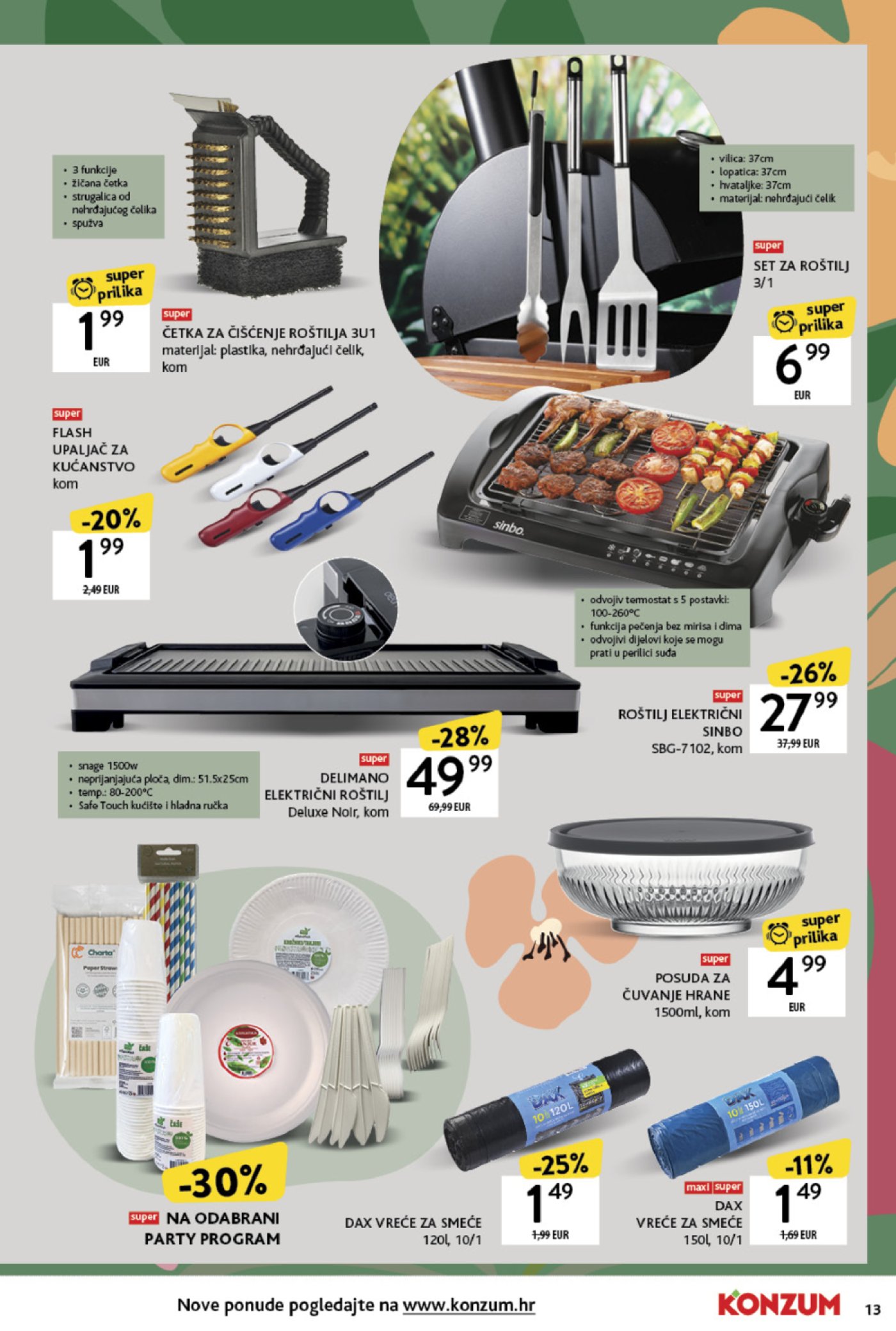 Konzum katalog Akcija Prekrasan vrt 17.03.-13.04.2025.