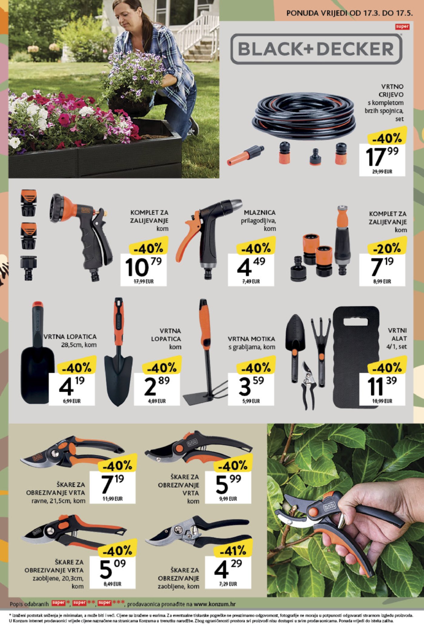 Konzum katalog Akcija Prekrasan vrt 17.03.-13.04.2025.