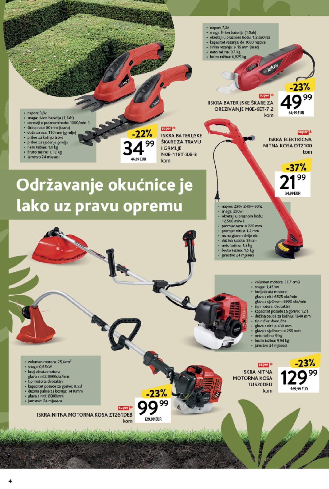 Konzum katalog Akcija Prekrasan vrt 17.03.-13.04.2025.