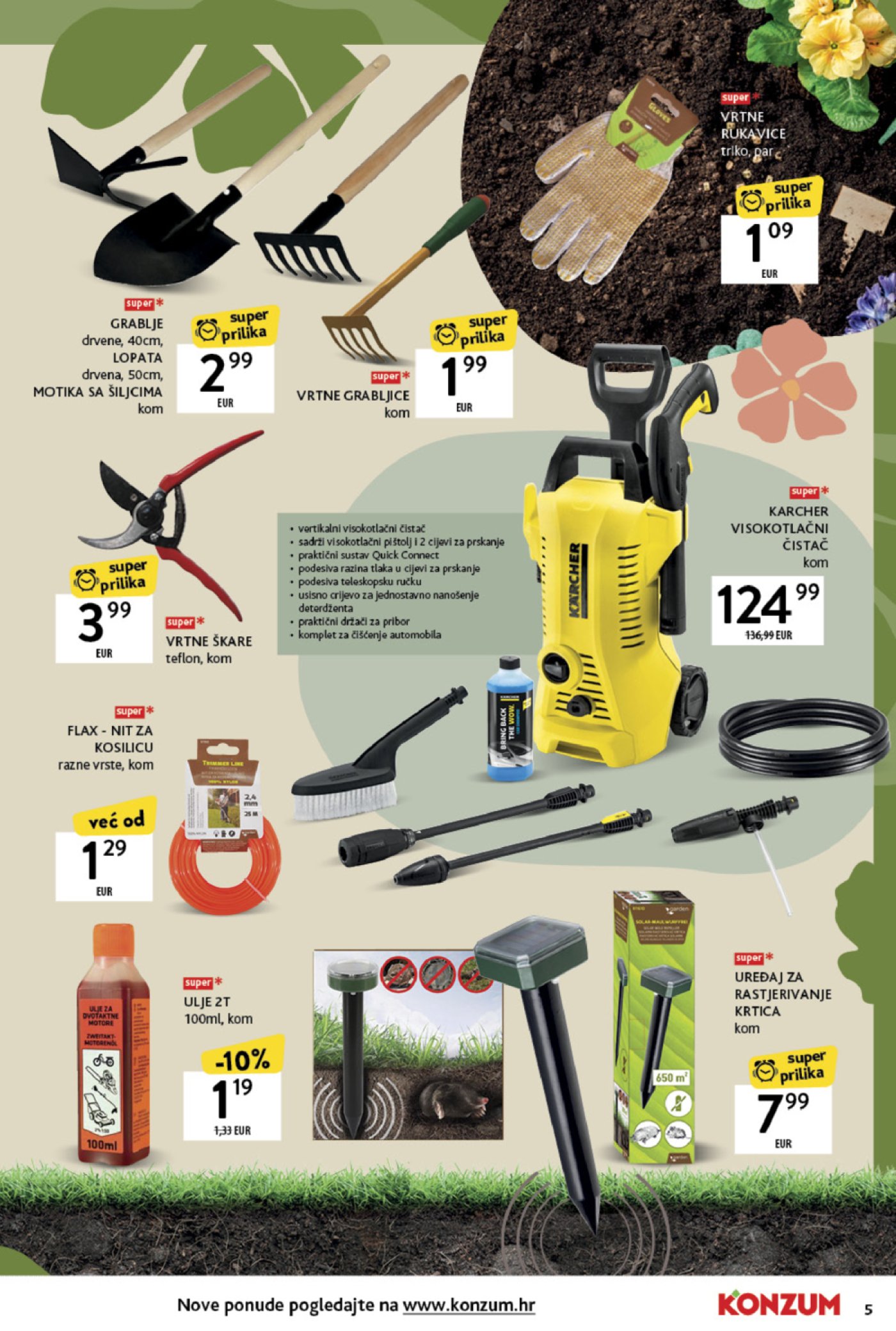 Konzum katalog Akcija Prekrasan vrt 17.03.-13.04.2025.