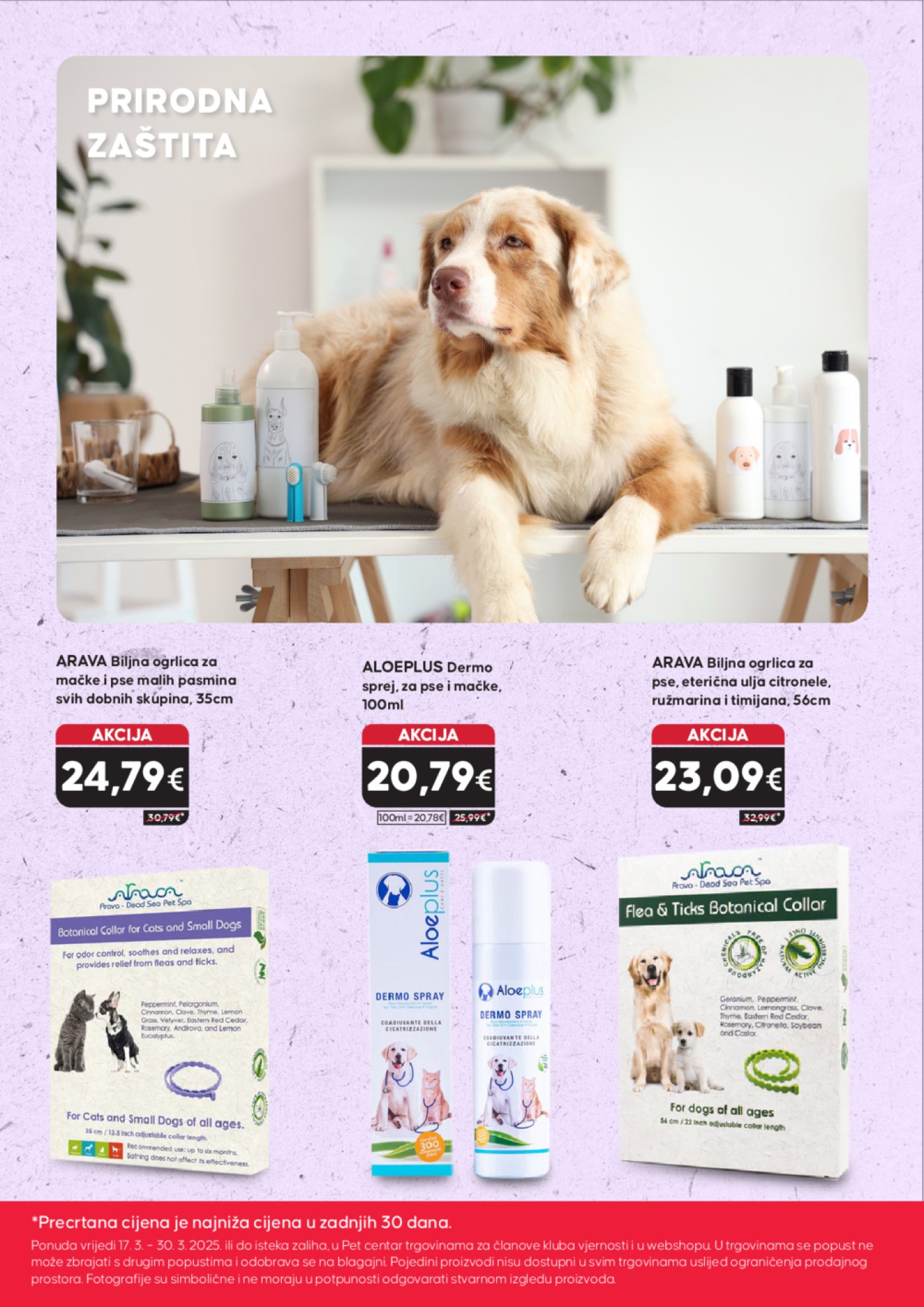 Pet Centar katalog Top Vikend 20.03.-23.03.2025.