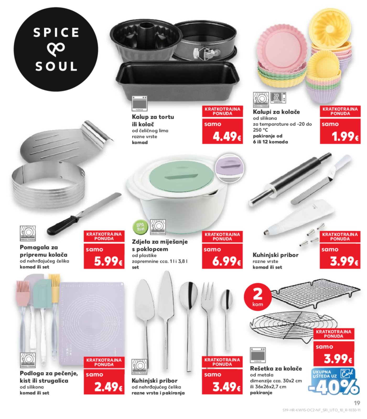 Kaufland katalog Neprehrambenih proizvoda 09.04.-15.04.2025. Odabrane poslovnice