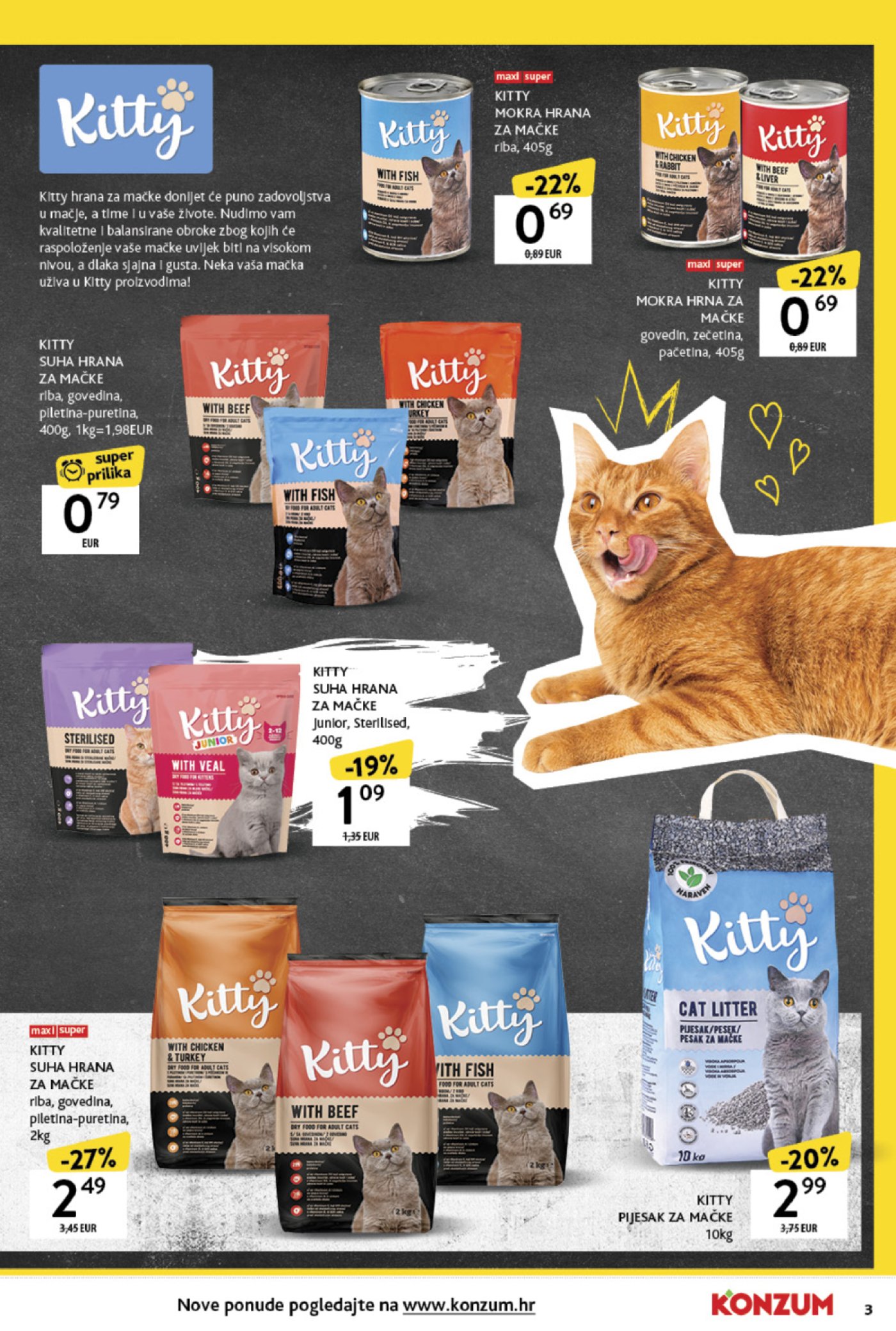 Konzum katalog Ljubimci 07.04.-27.04.2025.