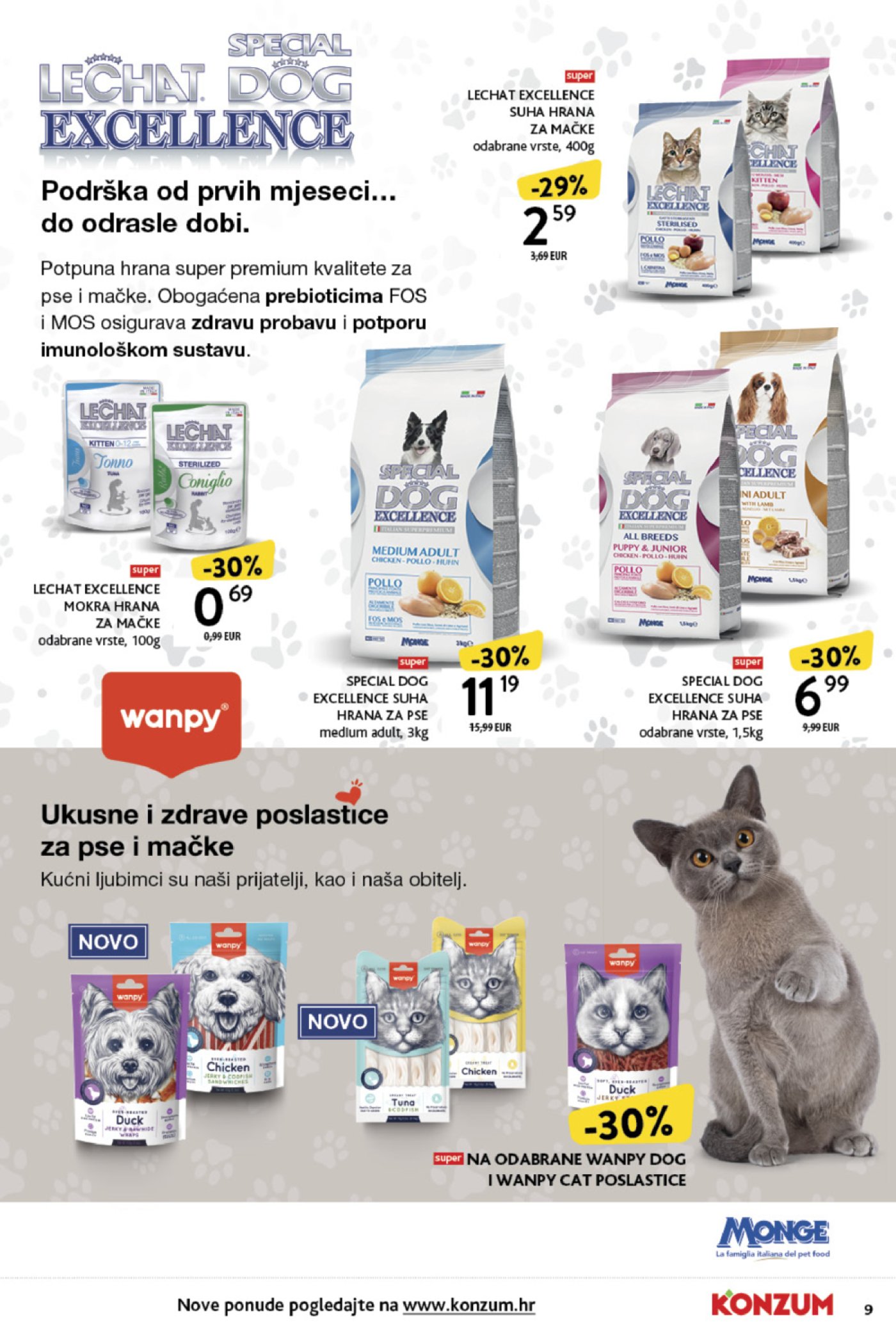 Konzum katalog Ljubimci 07.04.-27.04.2025.