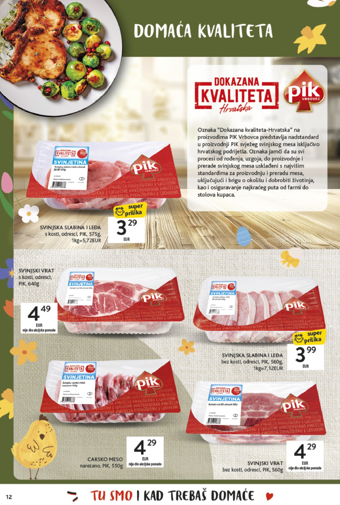 Konzum katalog Najbolje iz Hrvatske 14.4.-19.4.2025.