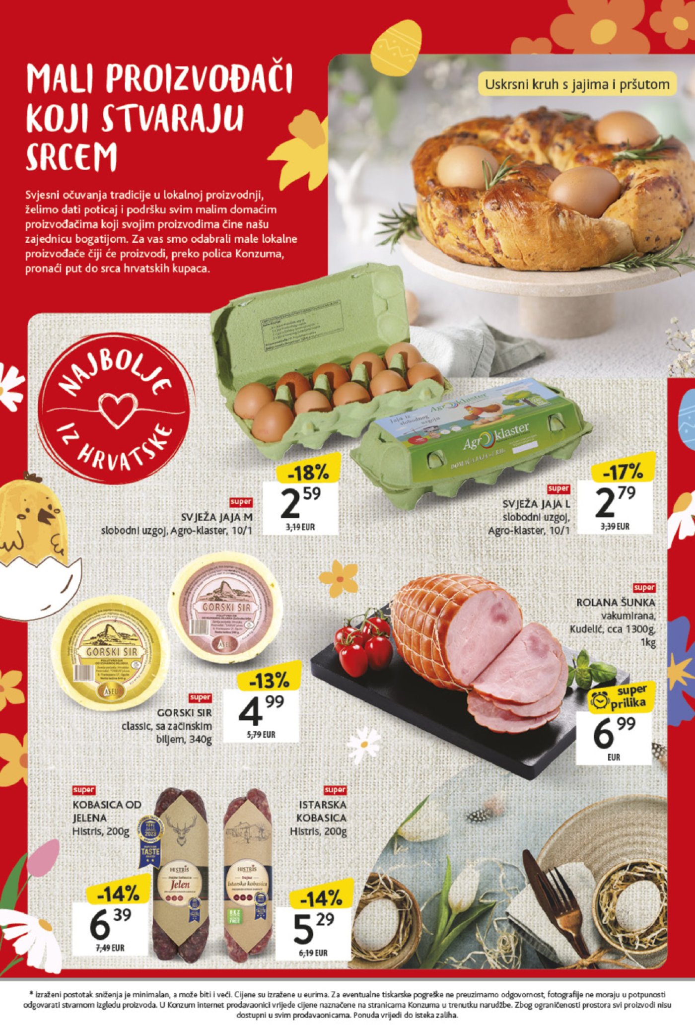 Konzum katalog Najbolje iz Hrvatske 14.4.-19.4.2025.
