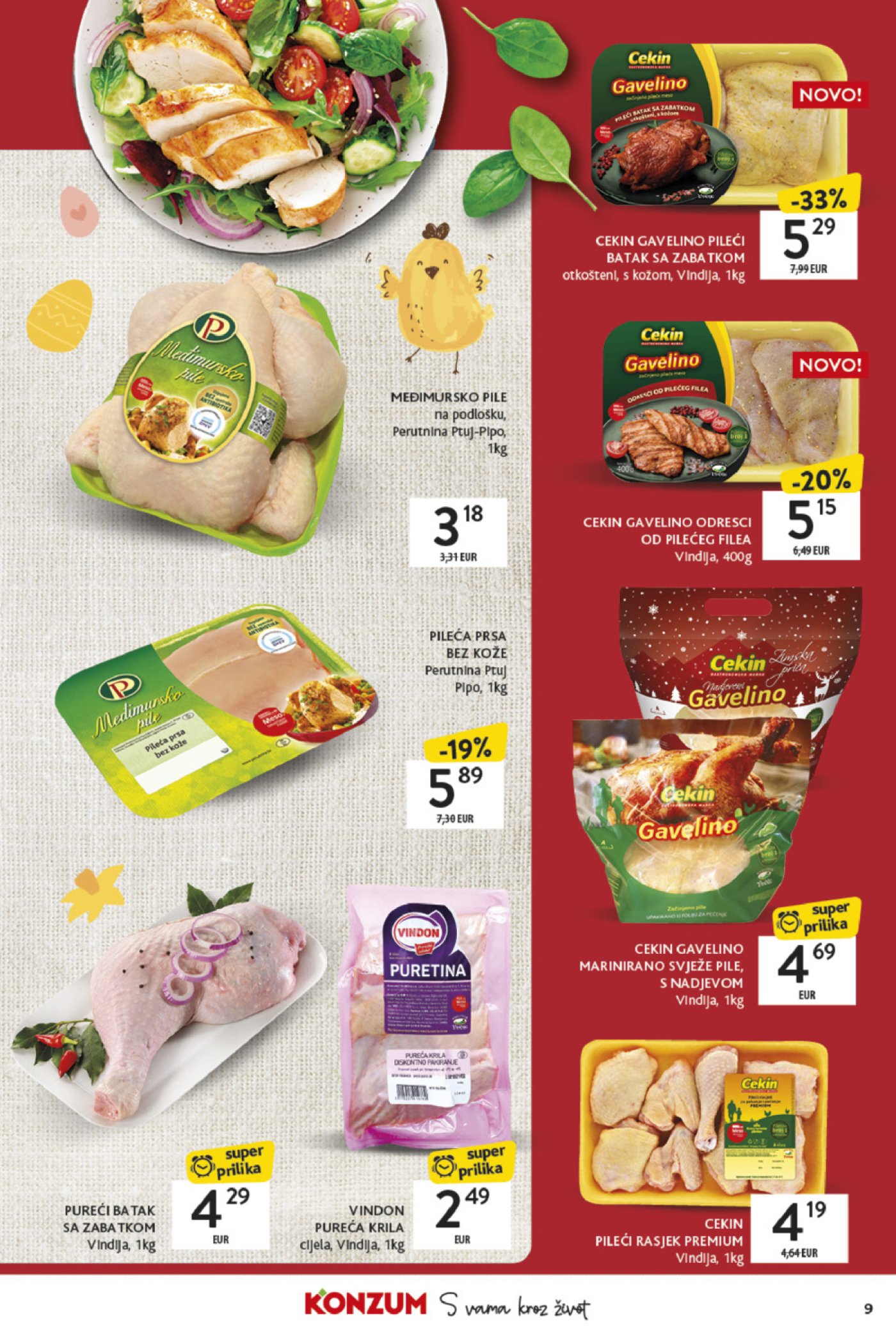 Konzum katalog Najbolje iz Hrvatske 14.4.-19.4.2025.