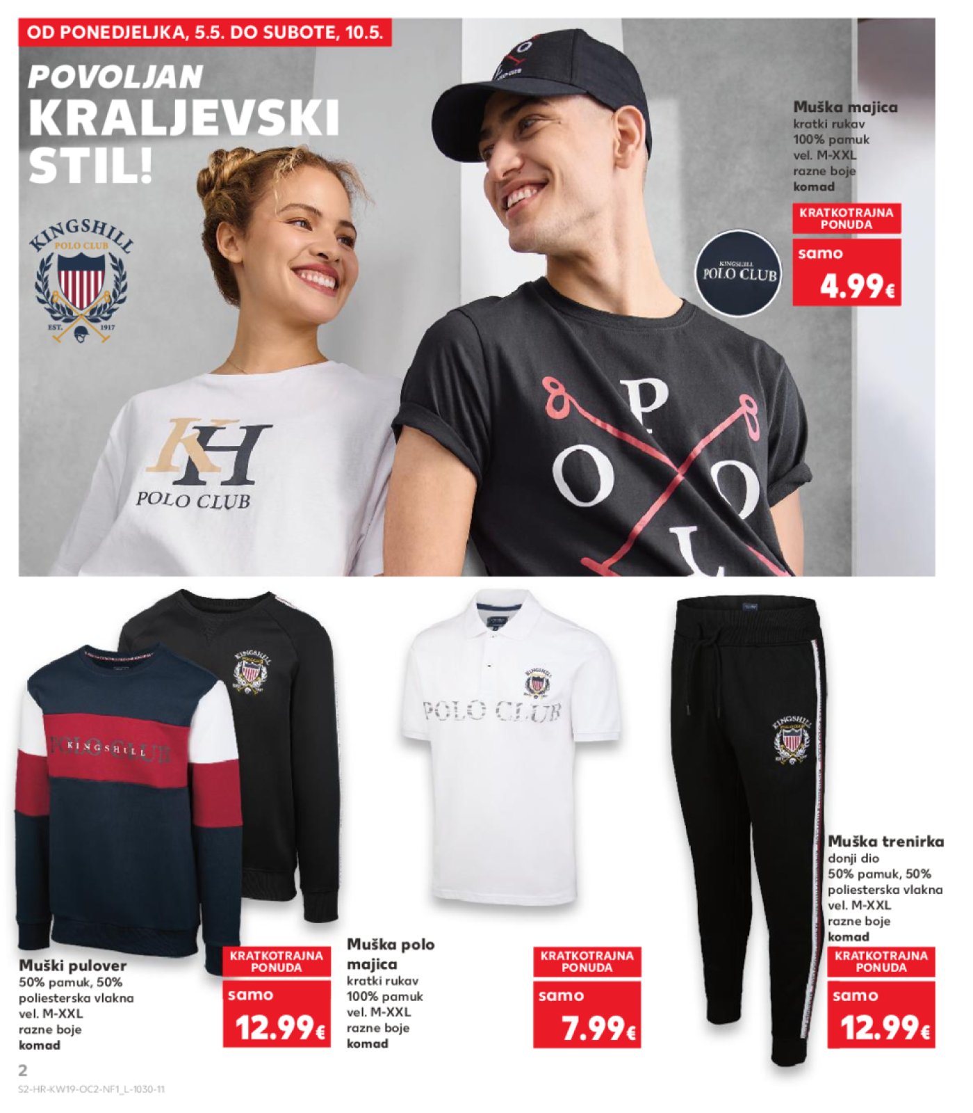 Kaufland katalog Neprehrambenih proizvoda 07.05.-13.05.2025. Odabrane poslovnice