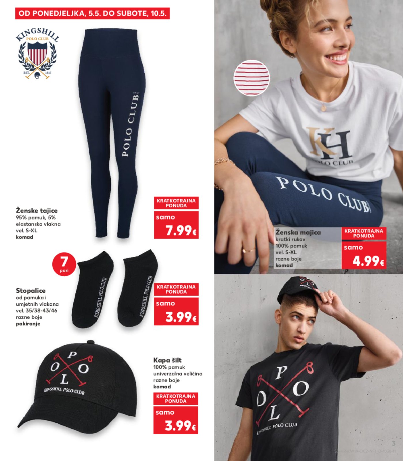 Kaufland katalog Neprehrambenih proizvoda 07.05.-13.05.2025. Odabrane poslovnice