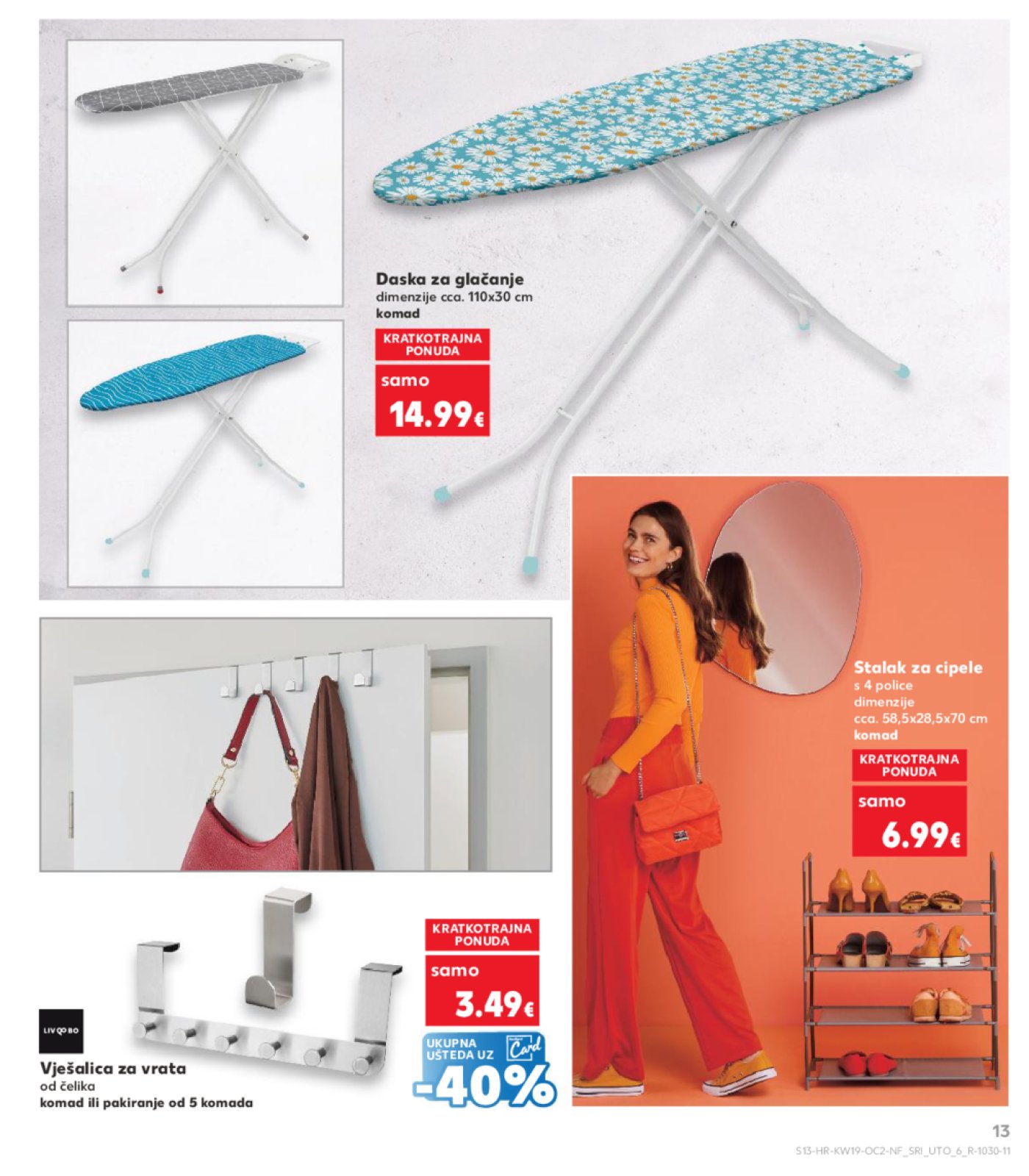 Kaufland katalog Neprehrambenih proizvoda 07.05.-13.05.2025. Odabrane poslovnice