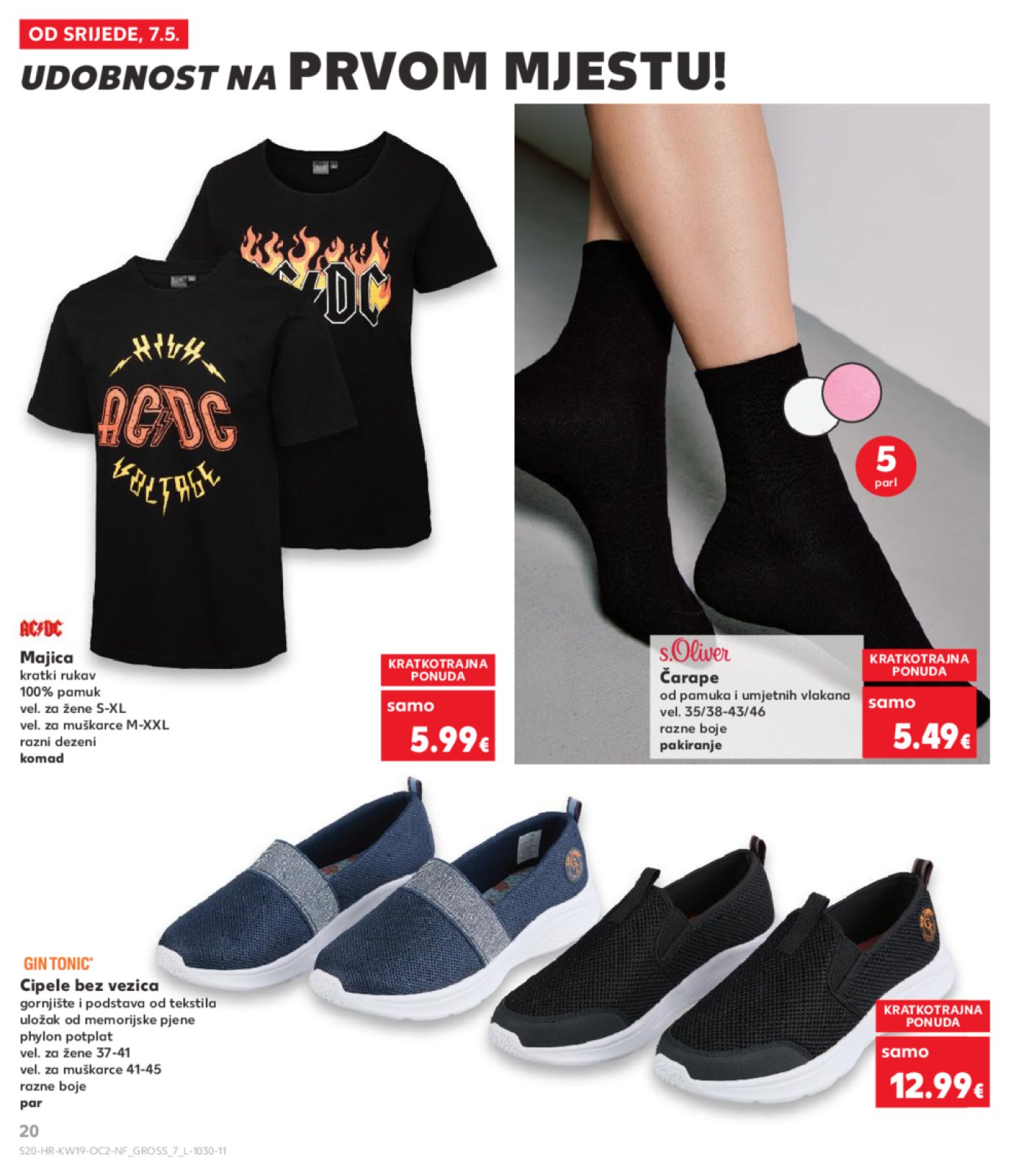 Kaufland katalog Neprehrambenih proizvoda 07.05.-13.05.2025. Odabrane poslovnice