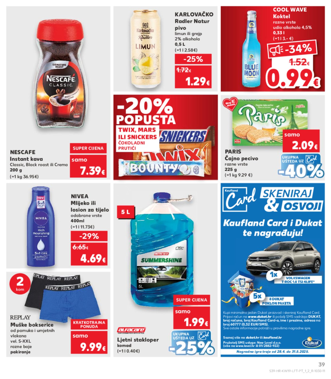 Kaufland katalog Akcija 07.05.-13.05.2025. Dugo Selo