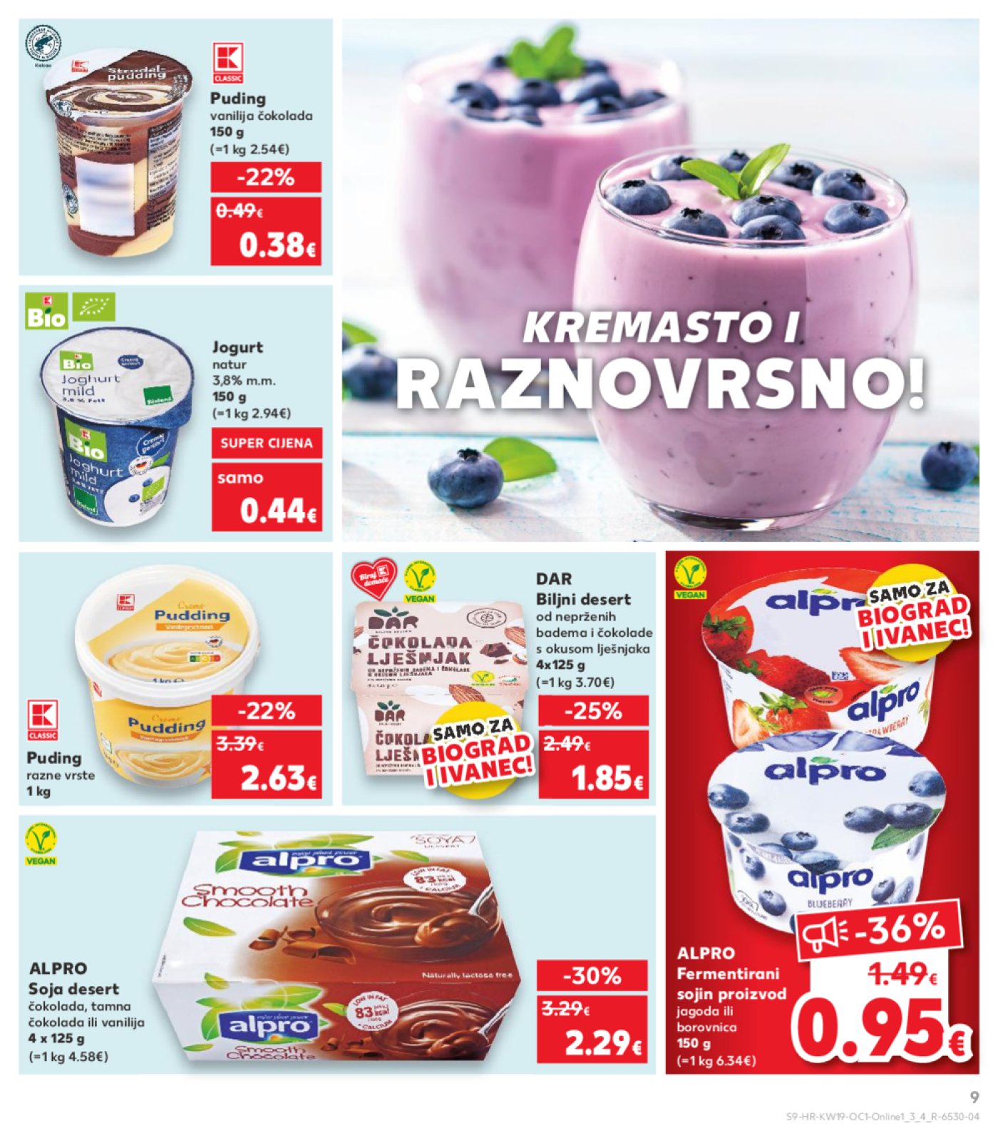 Kaufland katalog Kaufland marke 07.05.-13.05.2025. Ivanec