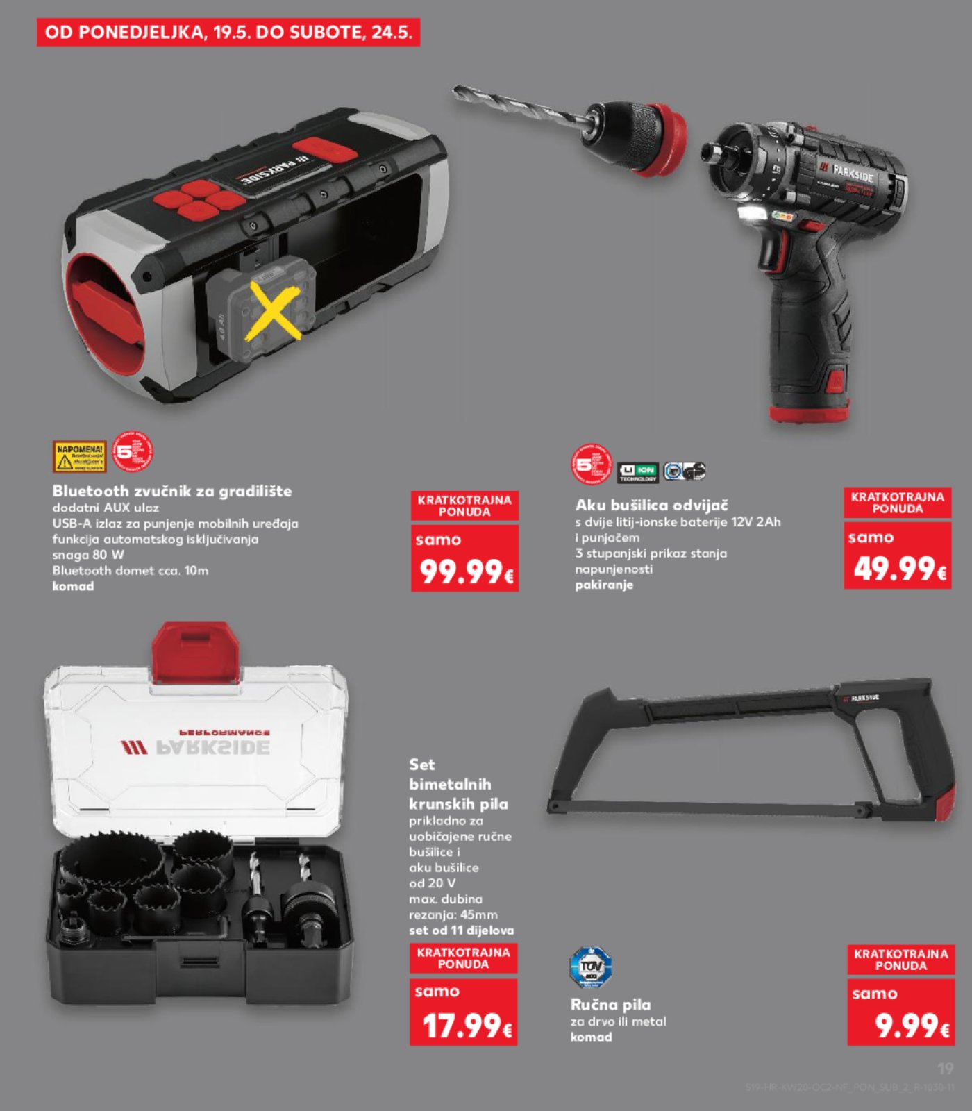 Kaufland katalog Neprehrambenih proizvoda 14.05.-20.05.2025.