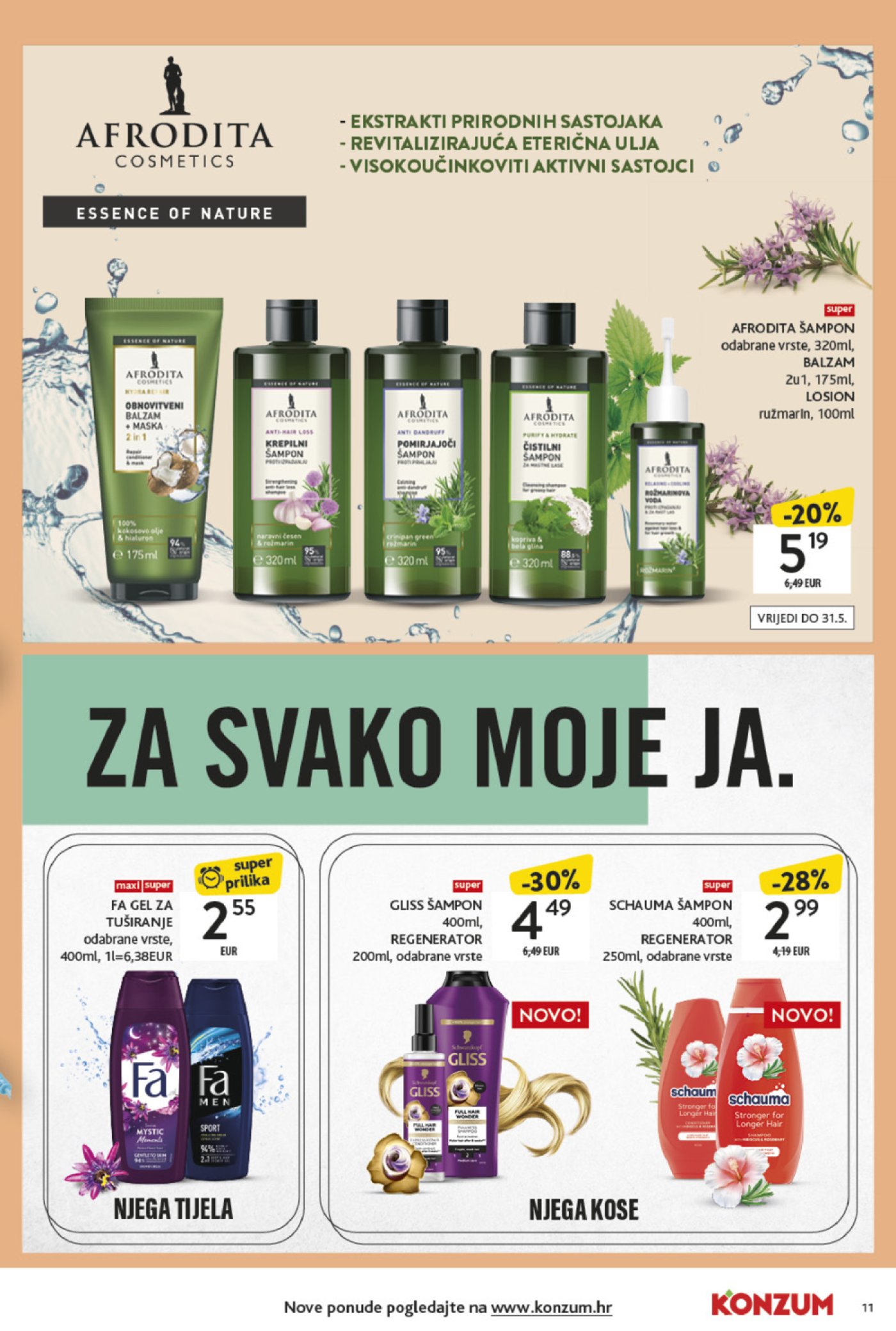 Konzum katalog Akcija Ljepota i njega 12.05.-25.05.2025.