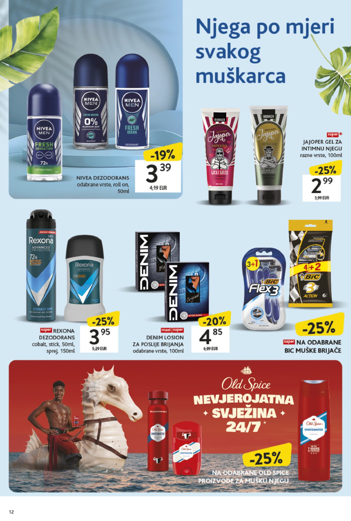 Konzum katalog Akcija Ljepota i njega 12.05.-25.05.2025.