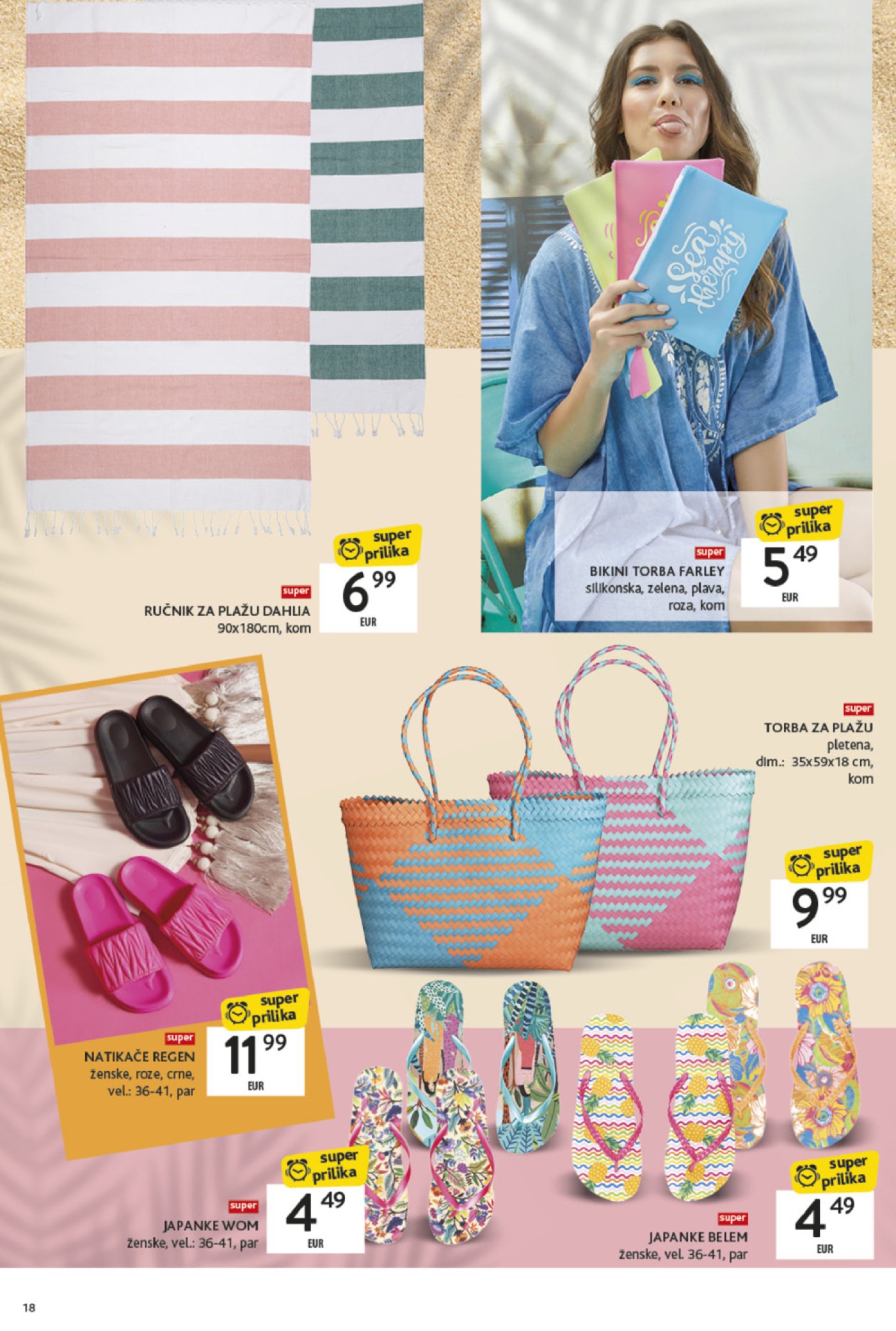 Konzum katalog Akcija Ljepota i njega 12.05.-25.05.2025.